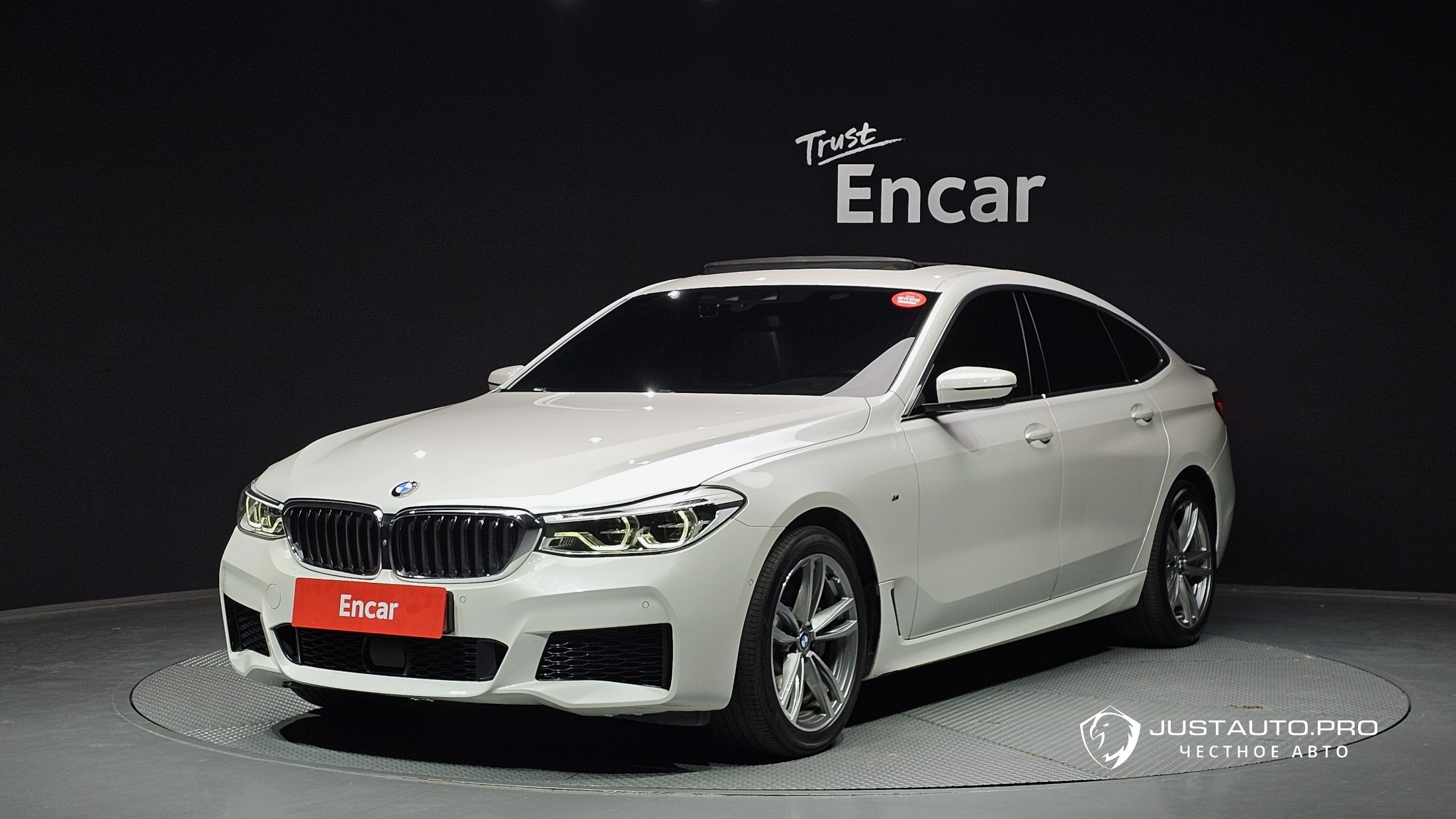 Автомобиль BMW Gran Turismo
