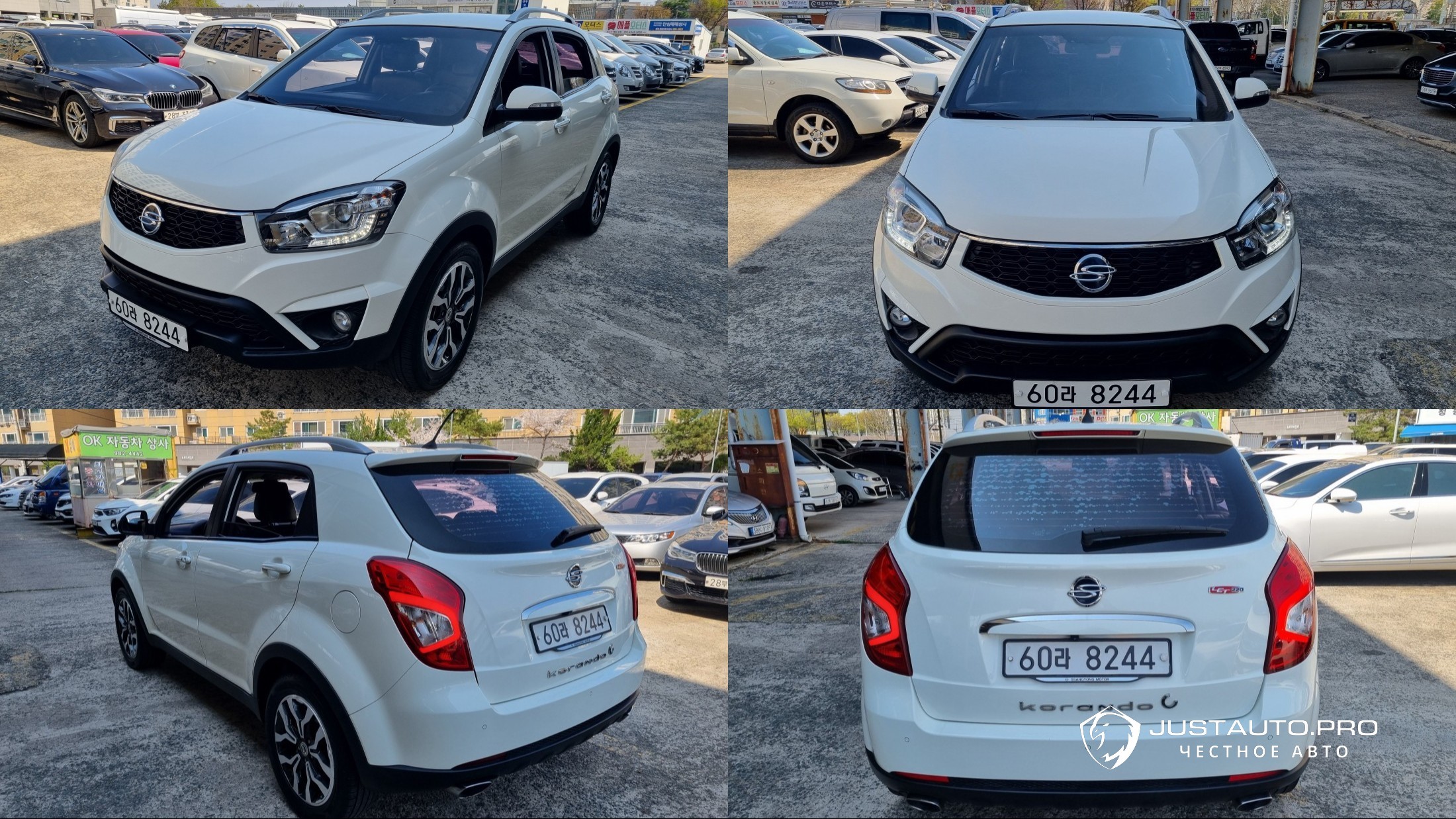 Автомобиль KG_Mobility_Ssangyong KORANDO