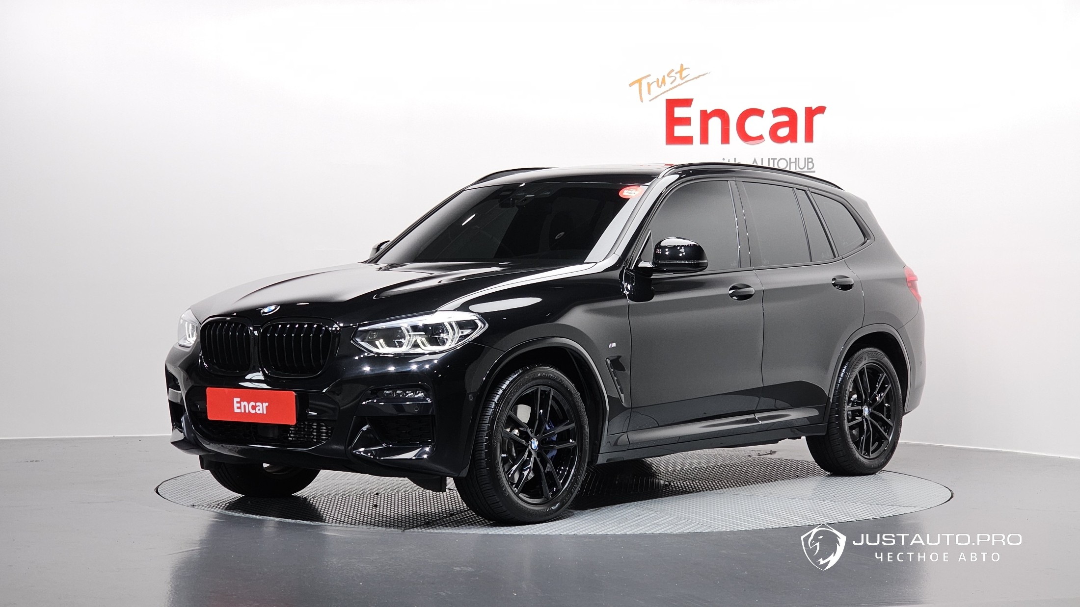 Автомобиль BMW X3