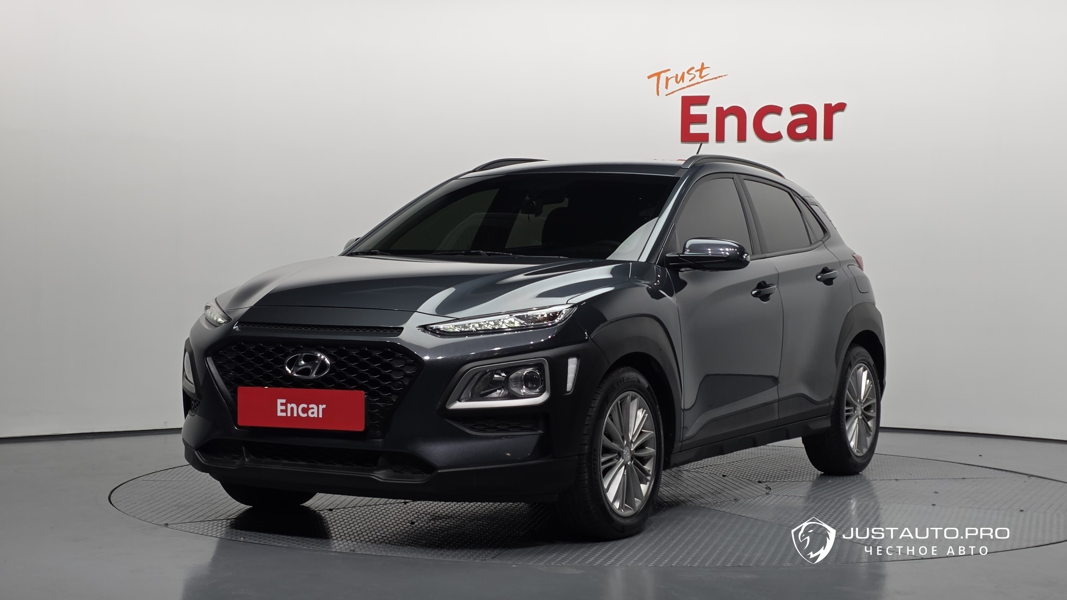 Автомобиль Hyundai Kona