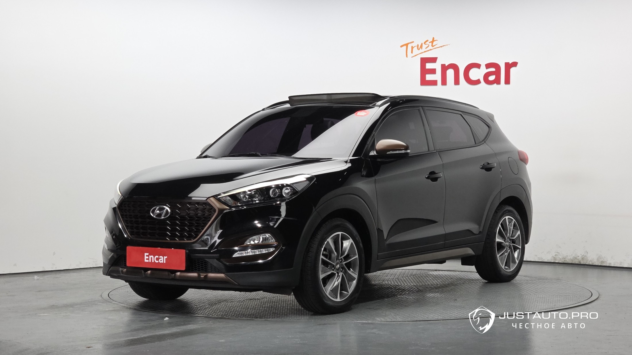 Автомобиль Hyundai Tucson