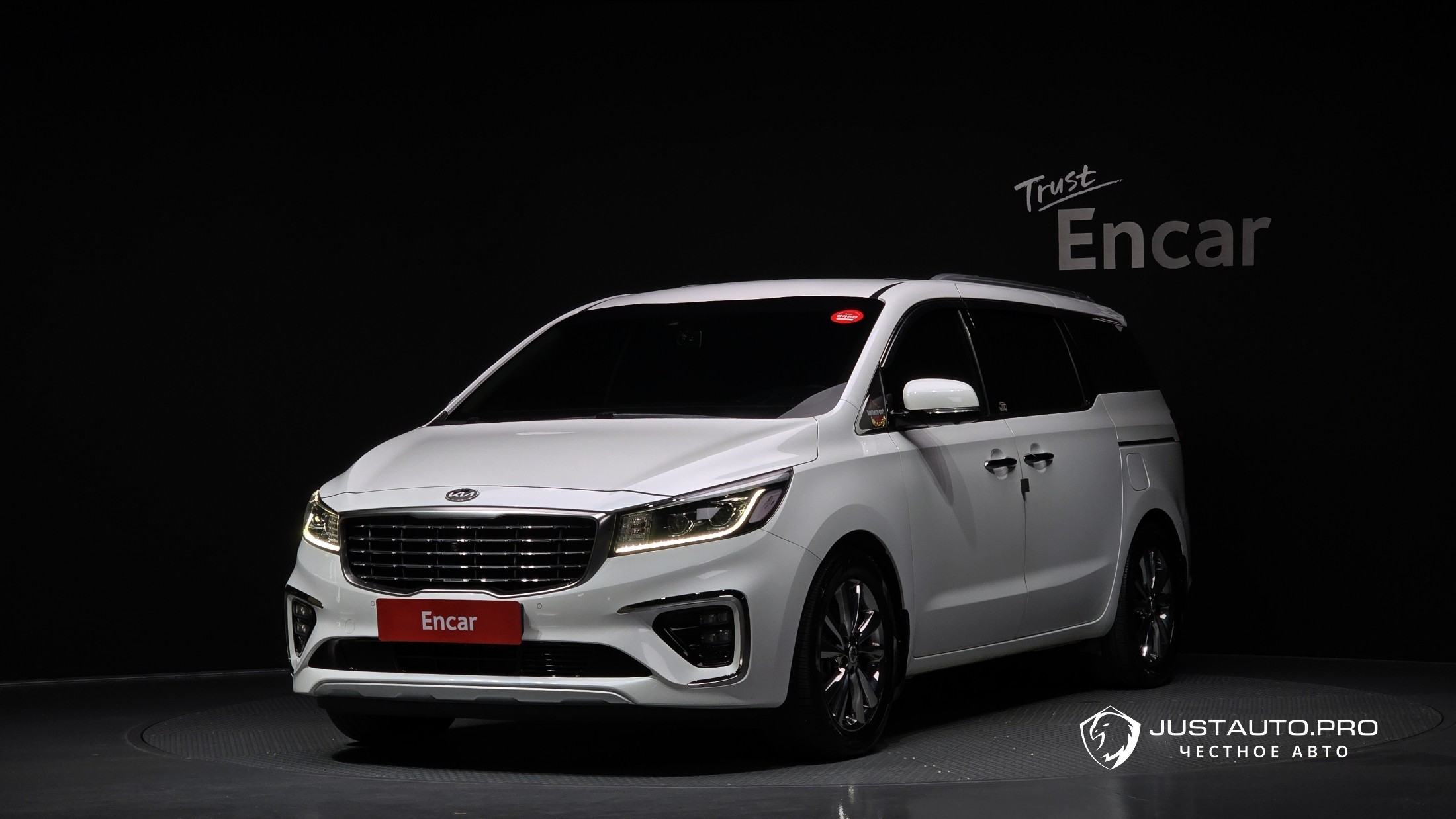 Автомобиль Kia Canival