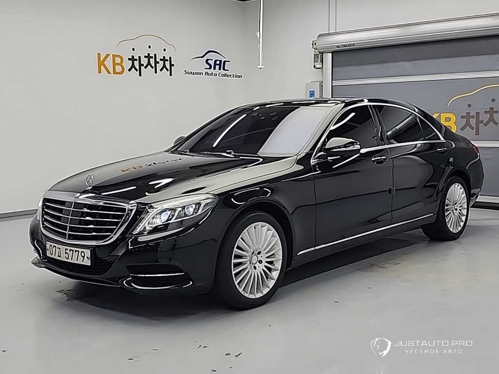 Автомобиль Mercedes-Benz S-Class