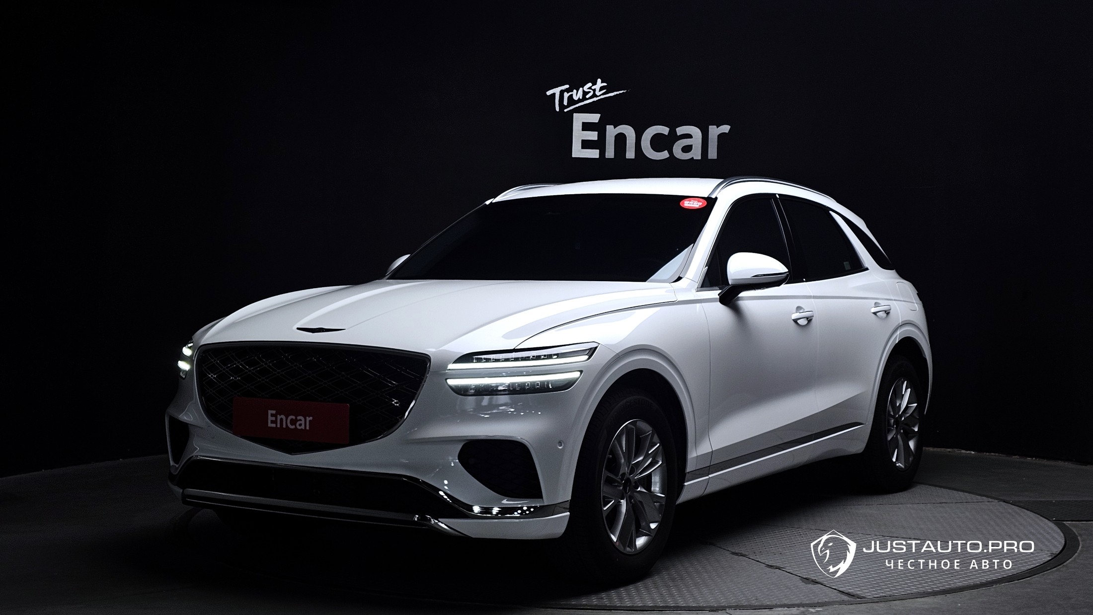 Автомобиль Genesis GV70