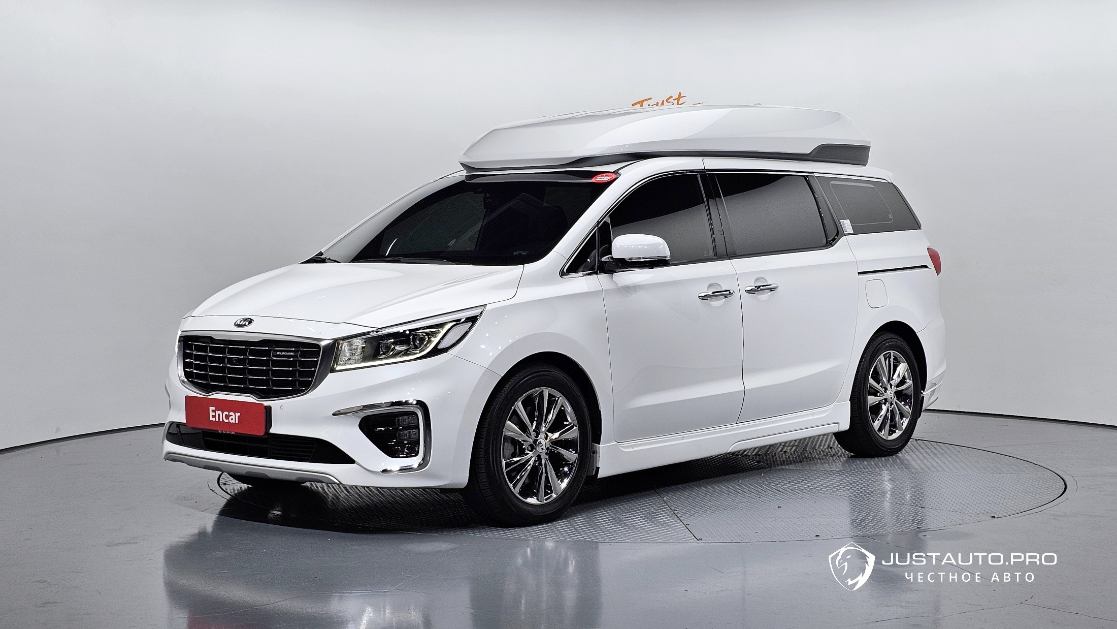 Автомобиль Kia Canival