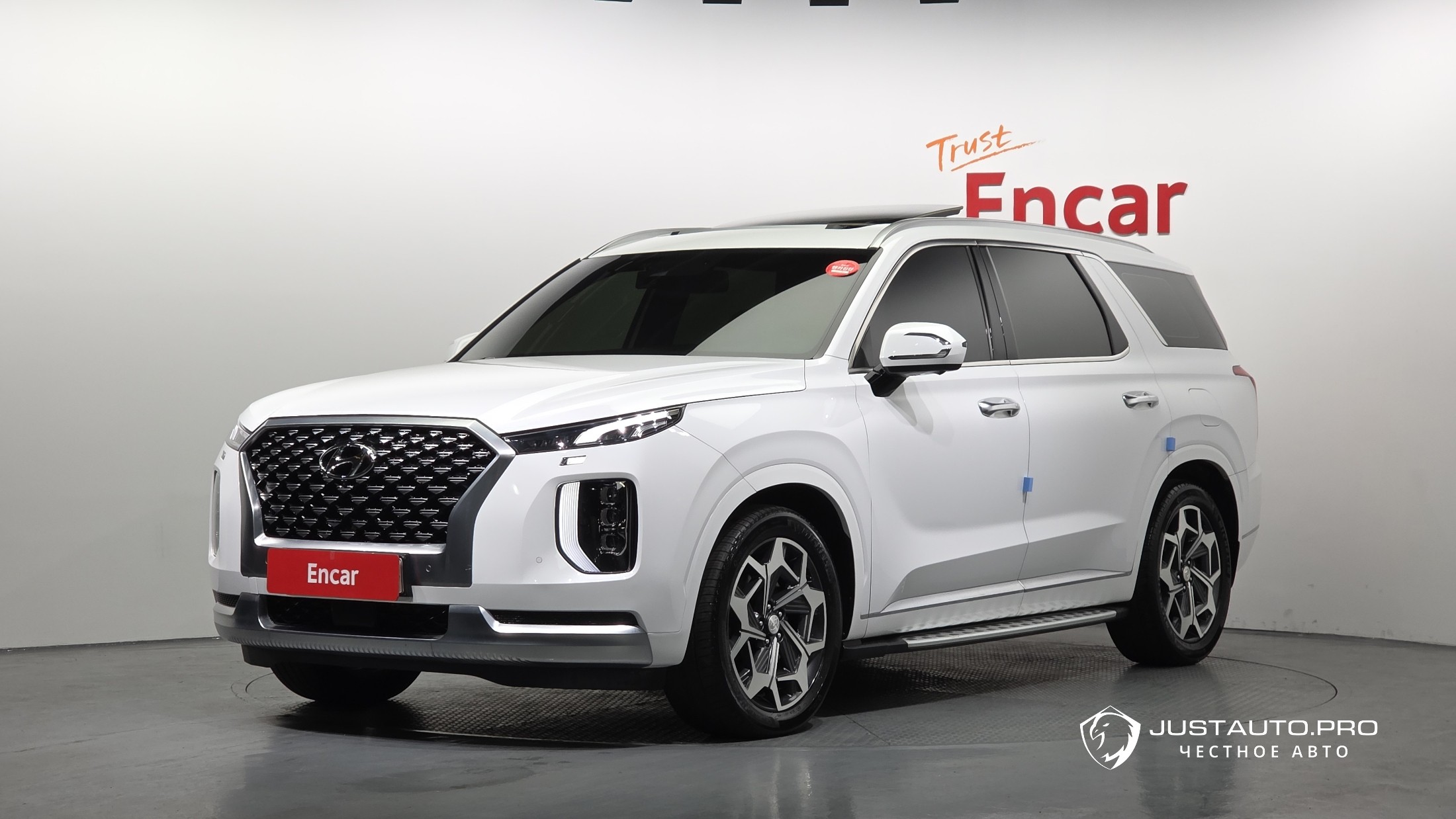 Автомобиль Hyundai Palisade
