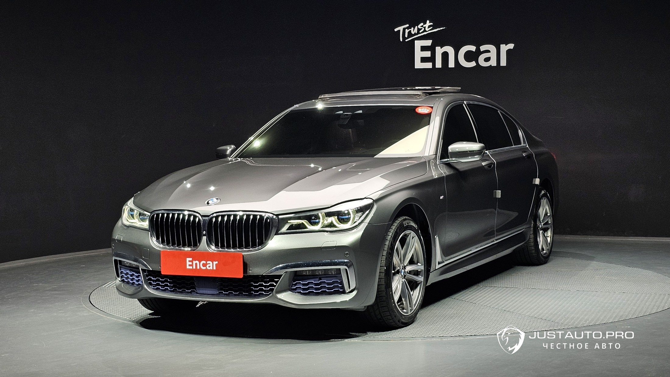 Автомобиль BMW 7-Series