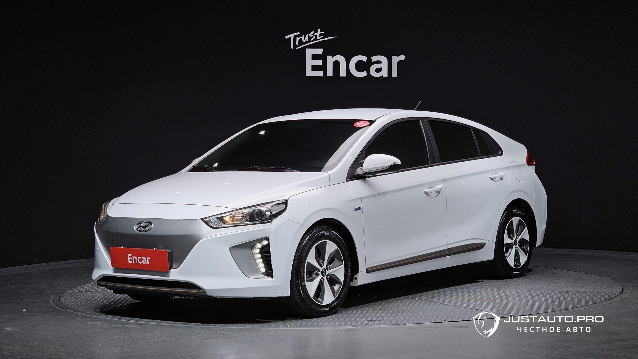 Автомобиль Hyundai Ioniq