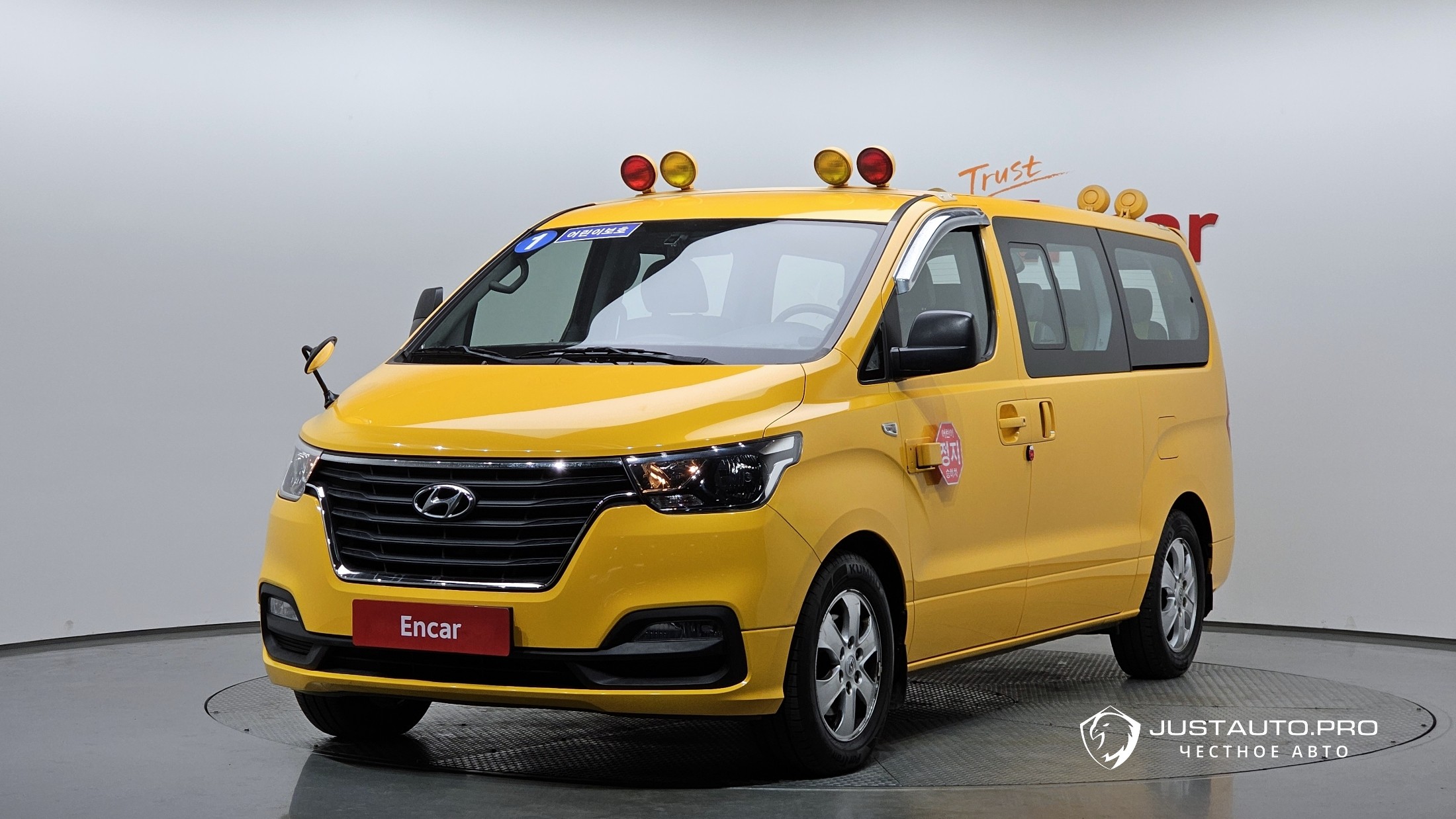 Автомобиль Hyundai Starex