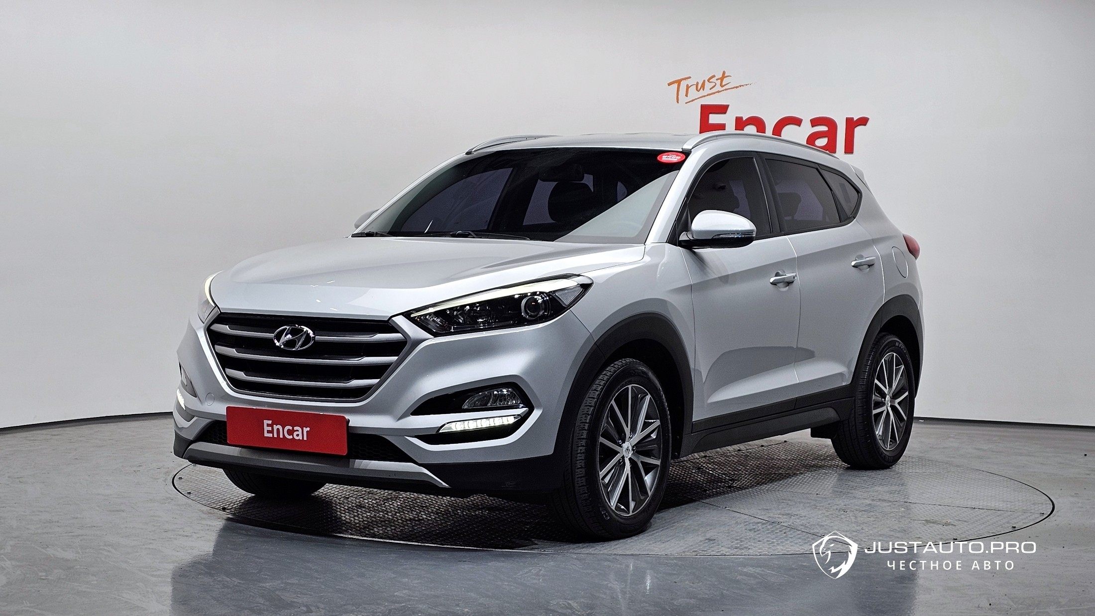 Автомобиль Hyundai Tucson