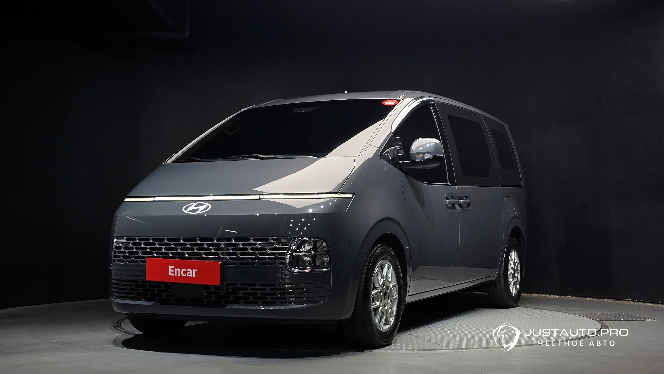 Автомобиль Hyundai Staria