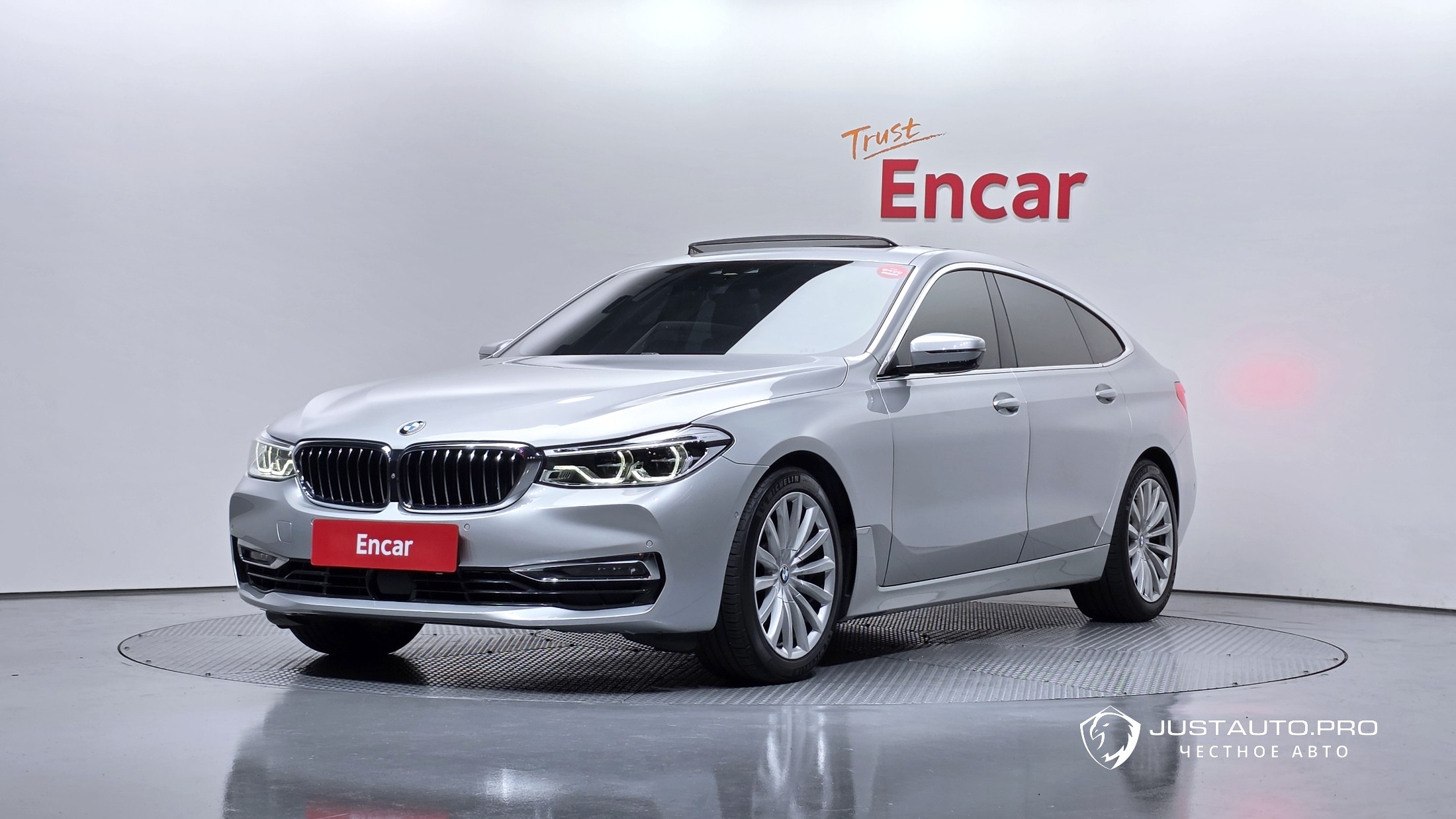 Автомобиль BMW Gran Turismo