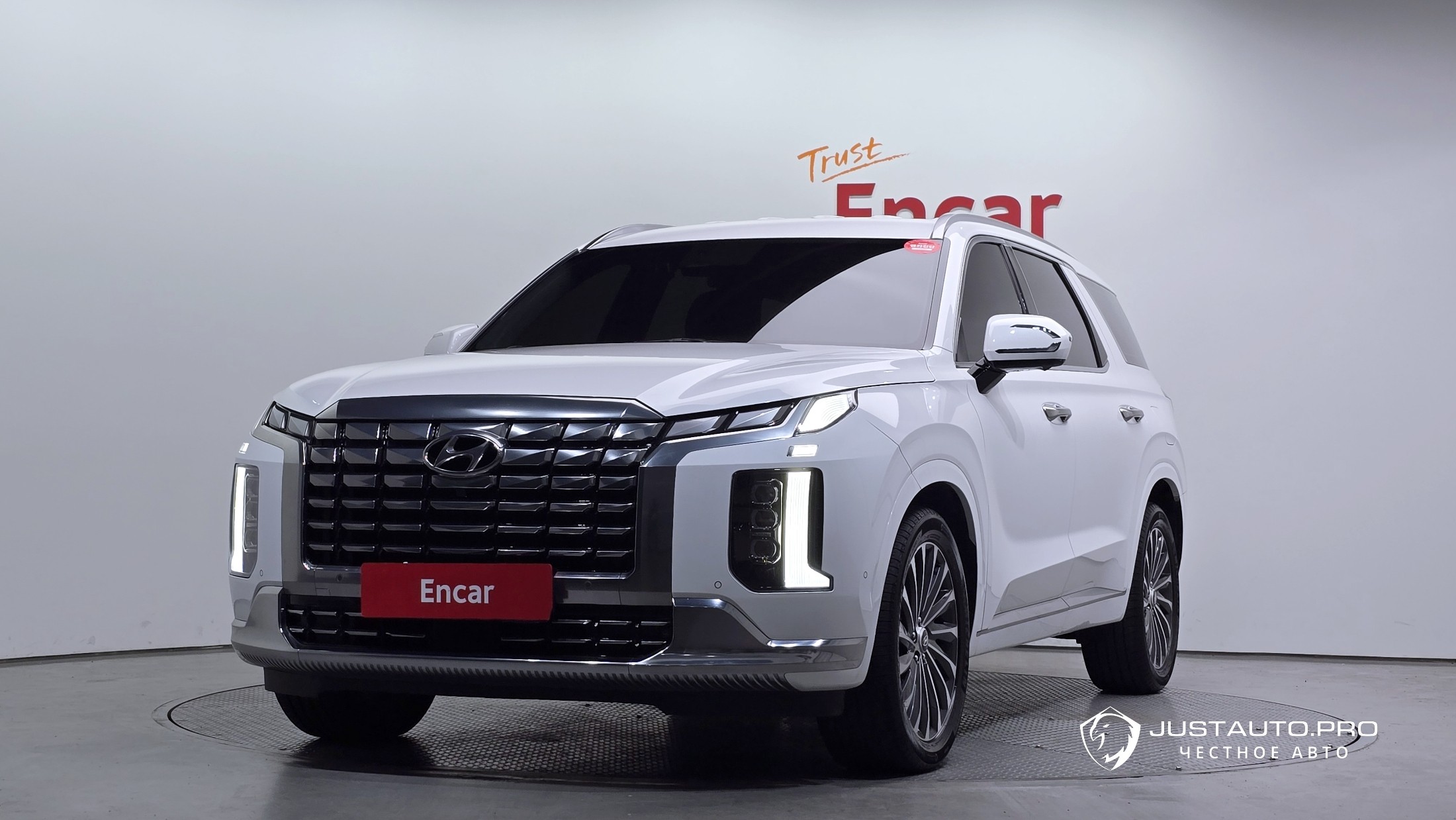 Автомобиль Hyundai Palisade