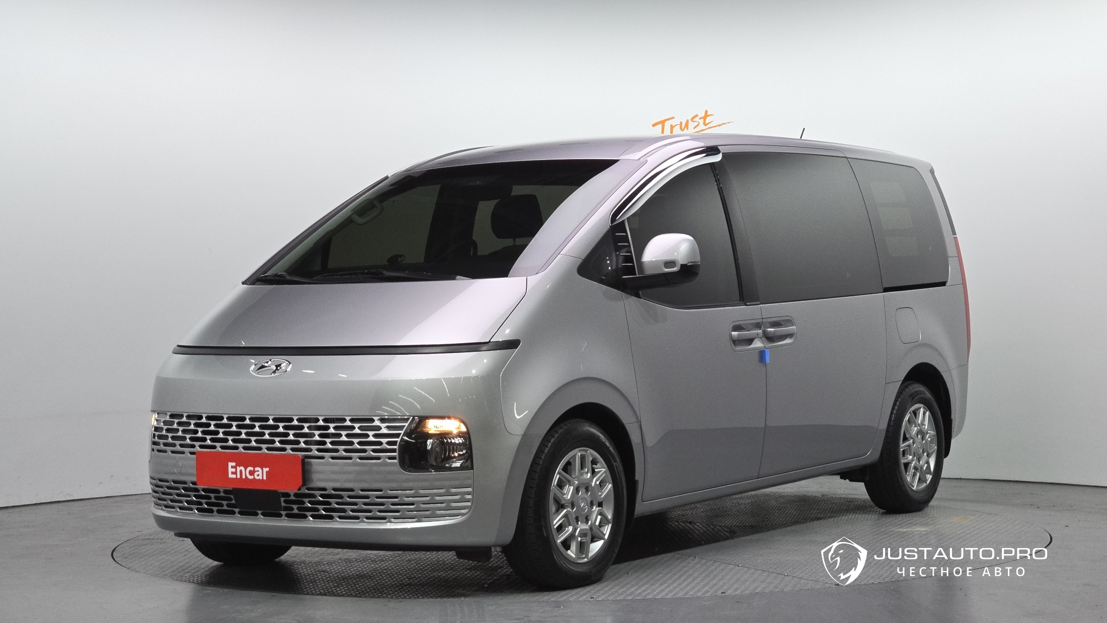 Автомобиль Hyundai Staria