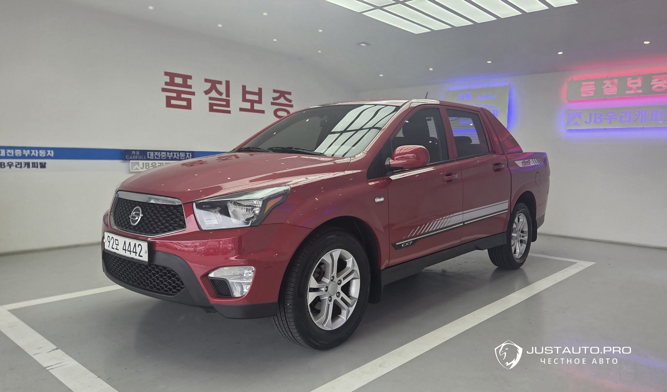 Автомобиль KG_Mobility_Ssangyong KORANDO