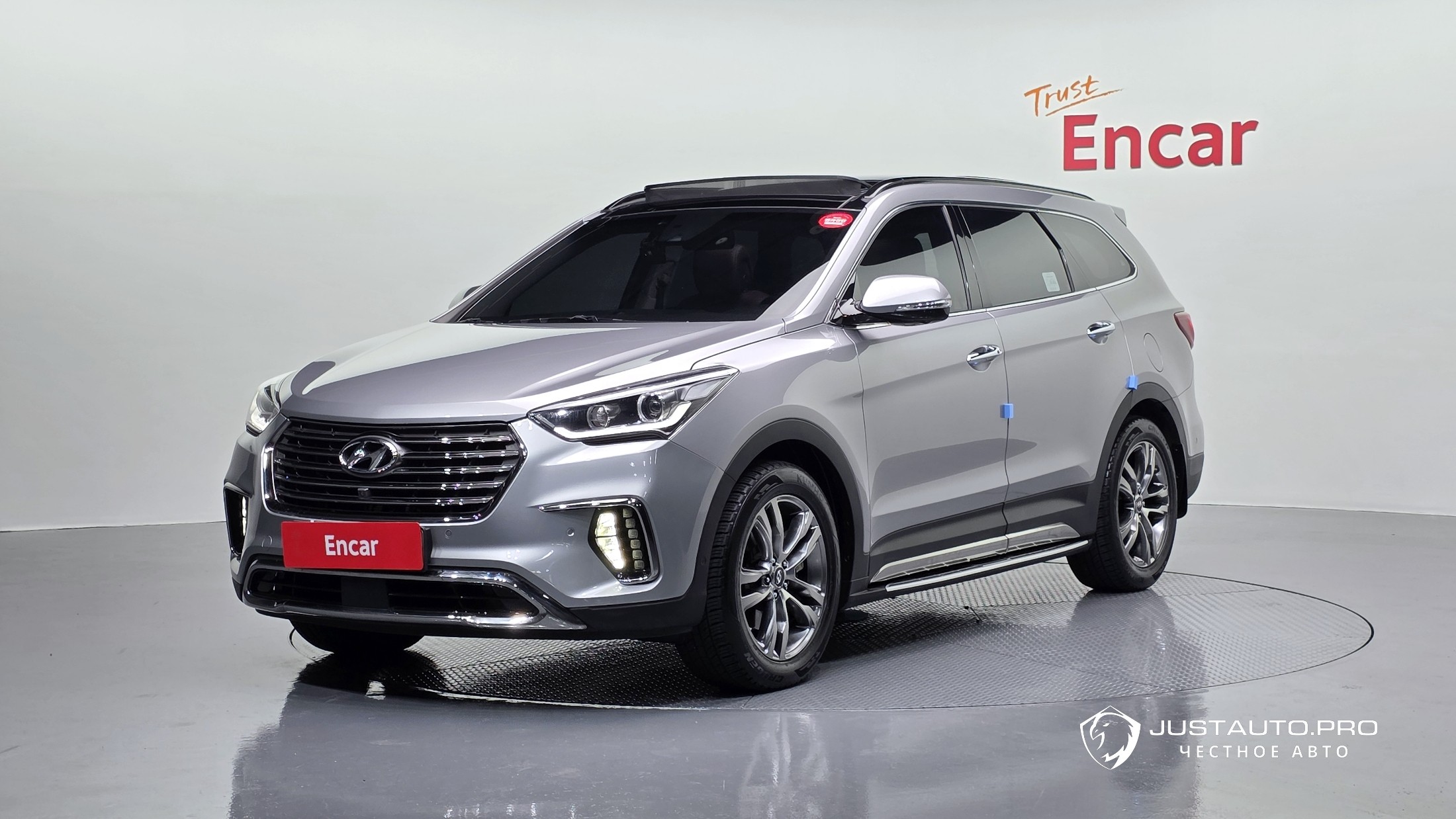 Автомобиль Hyundai Maxcruz