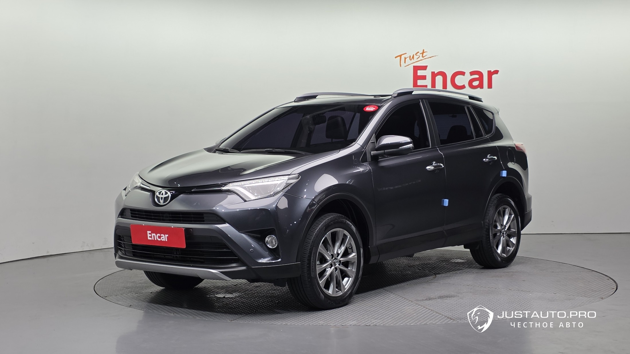 Автомобиль Toyota RAV4