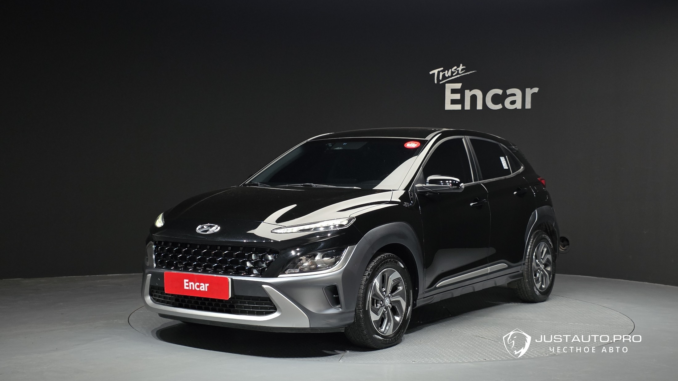 Автомобиль Hyundai Kona