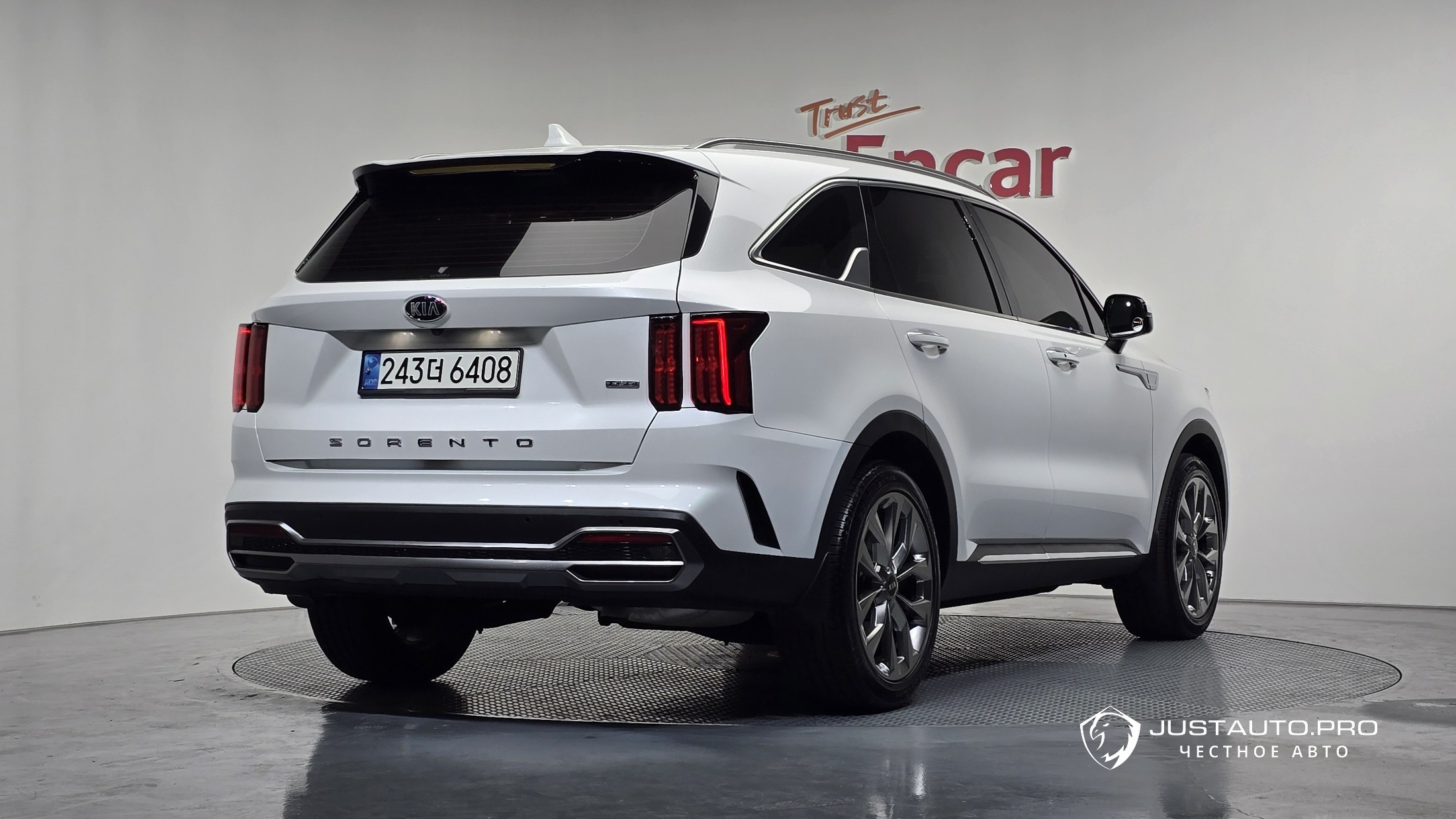 Автомобиль Kia Sorento