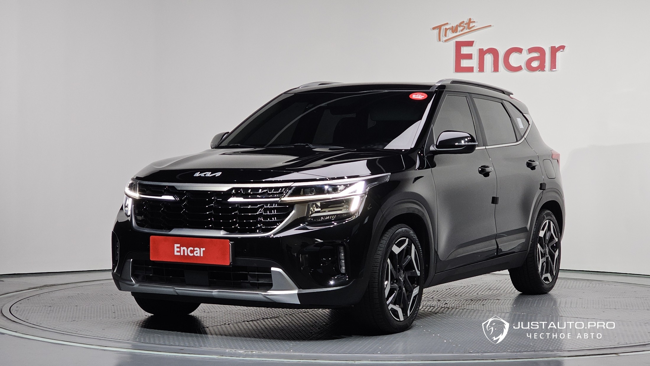 Автомобиль Kia Seltos