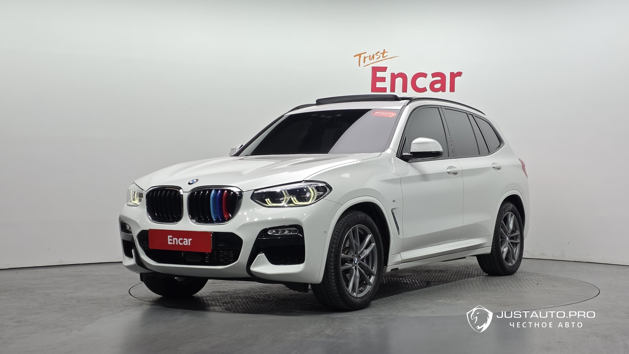 Автомобиль BMW X3