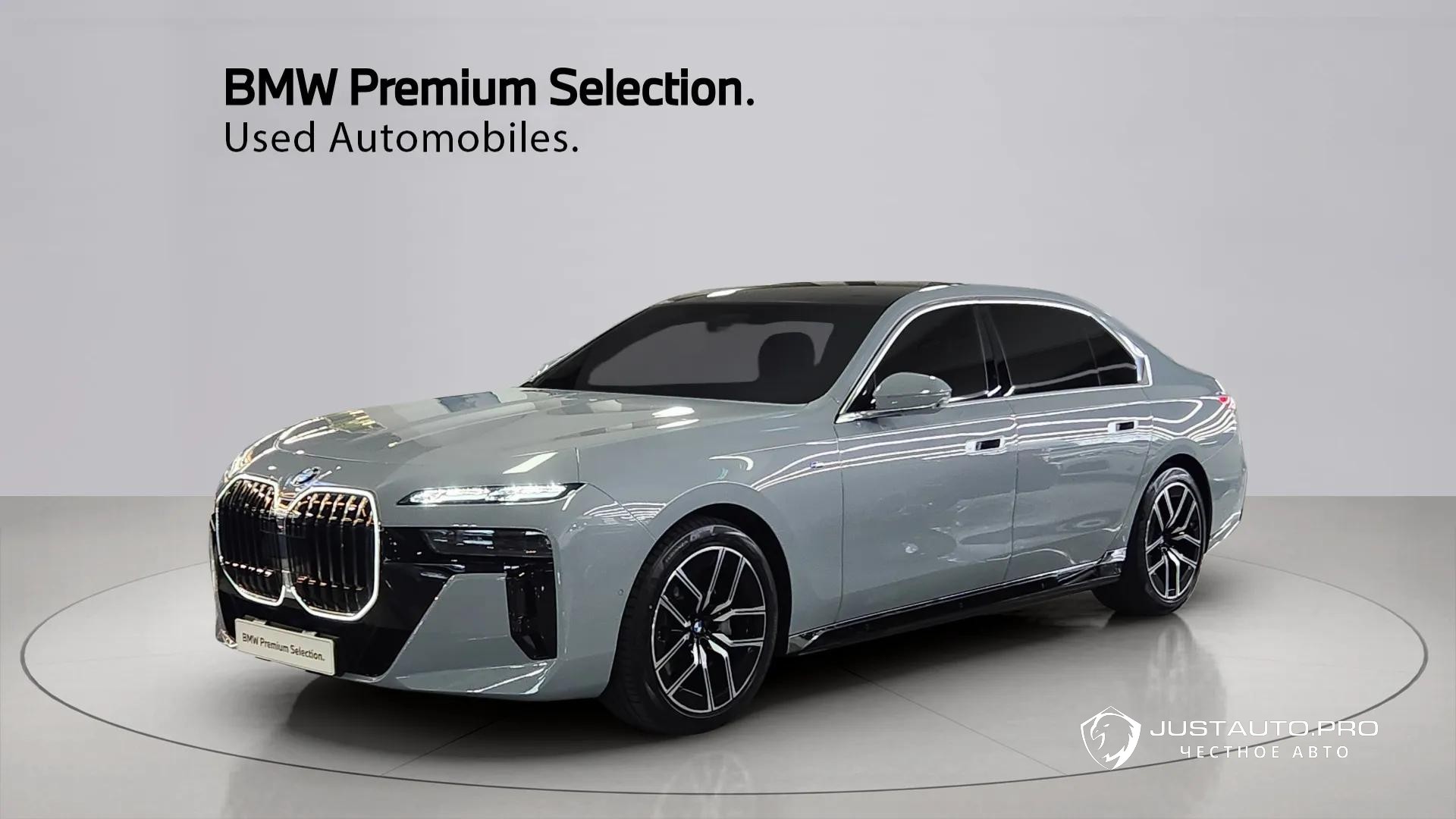 Автомобиль BMW 7-Series