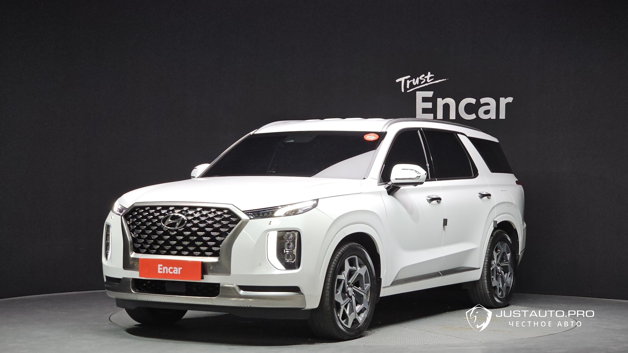 Автомобиль Hyundai Palisade