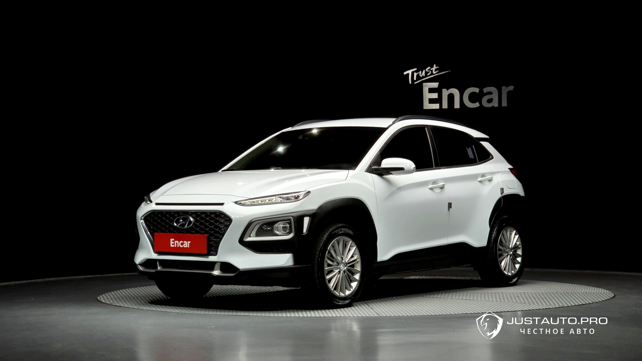 Автомобиль Hyundai Kona