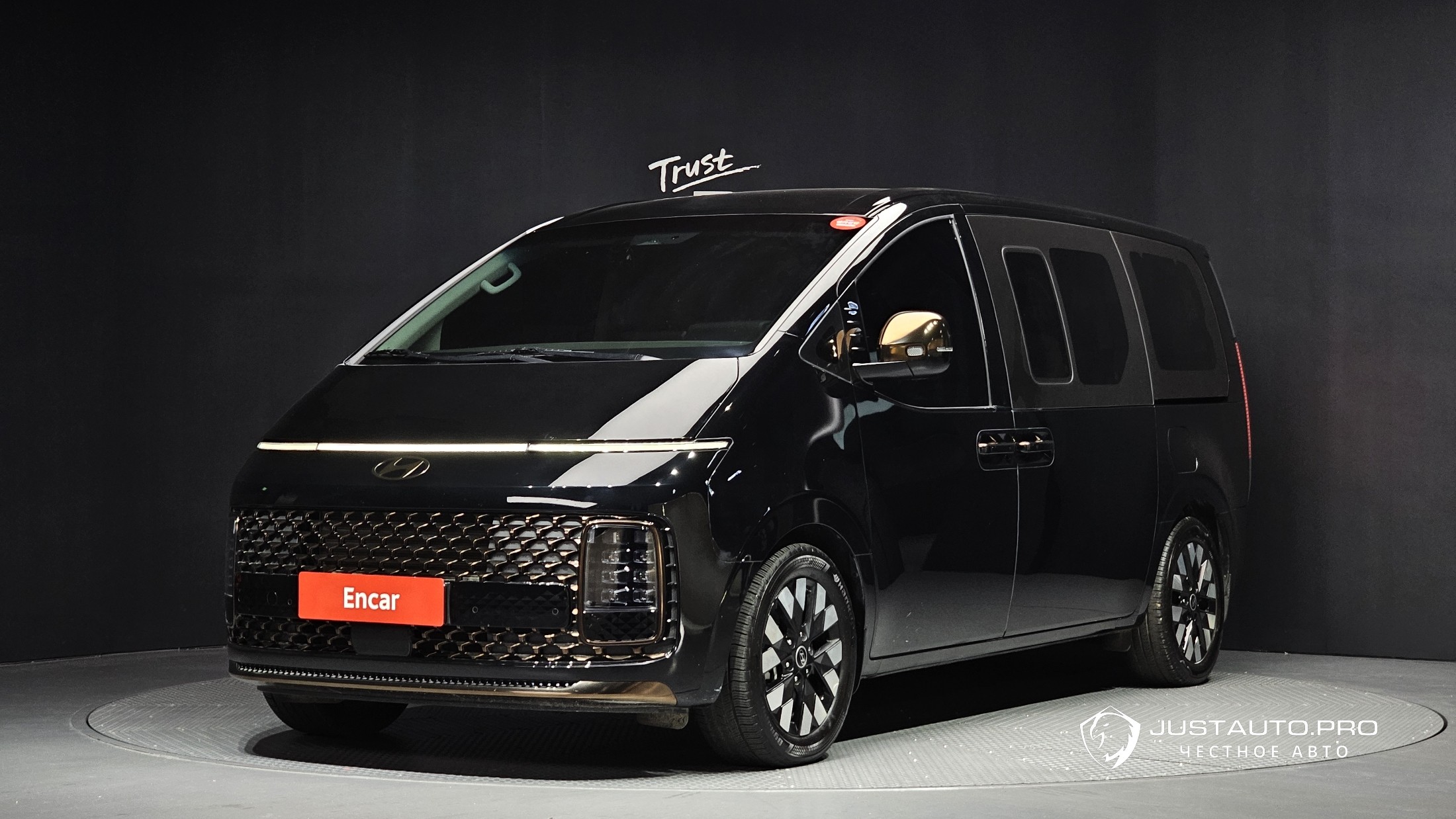Автомобиль Hyundai Staria