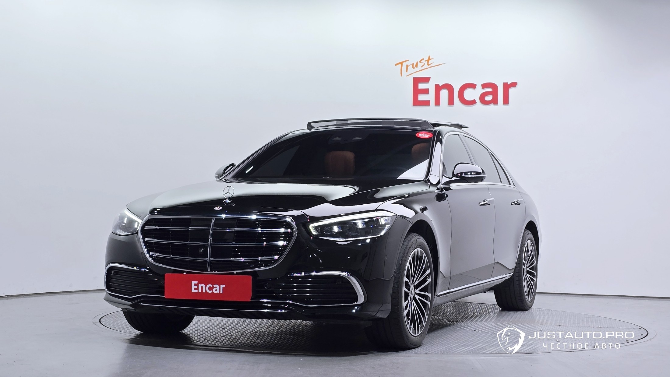 Автомобиль Mercedes-Benz S-Class