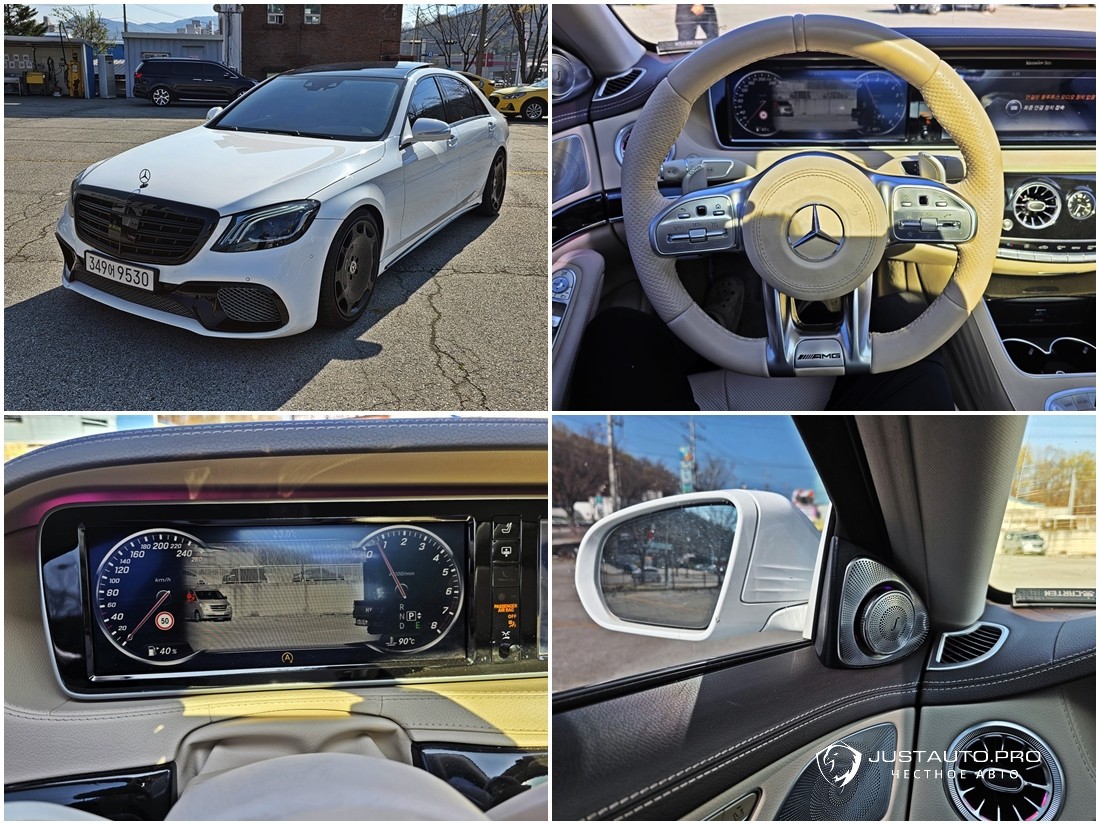 Автомобиль Mercedes-Benz S-Class