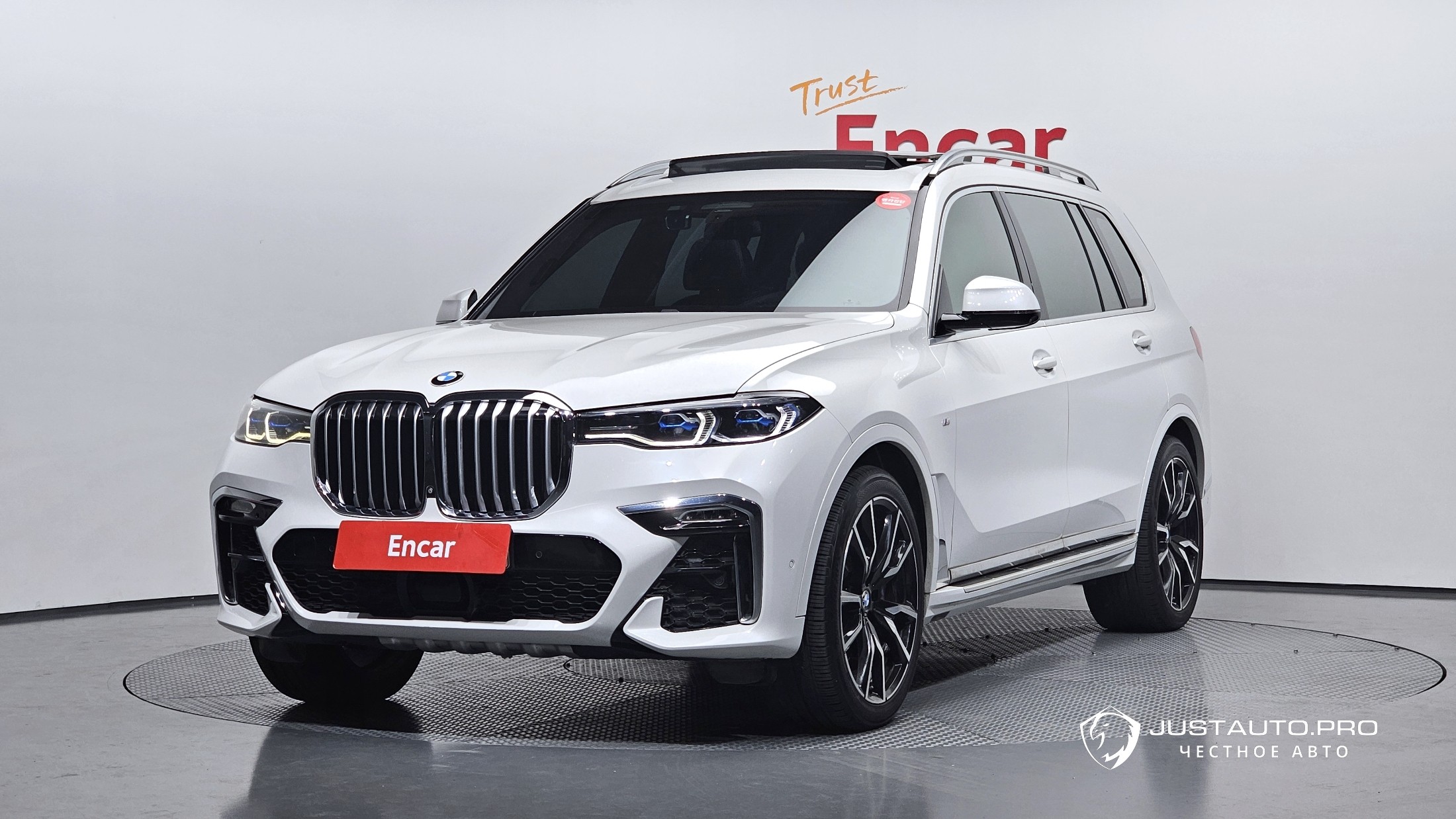 Автомобиль BMW X7