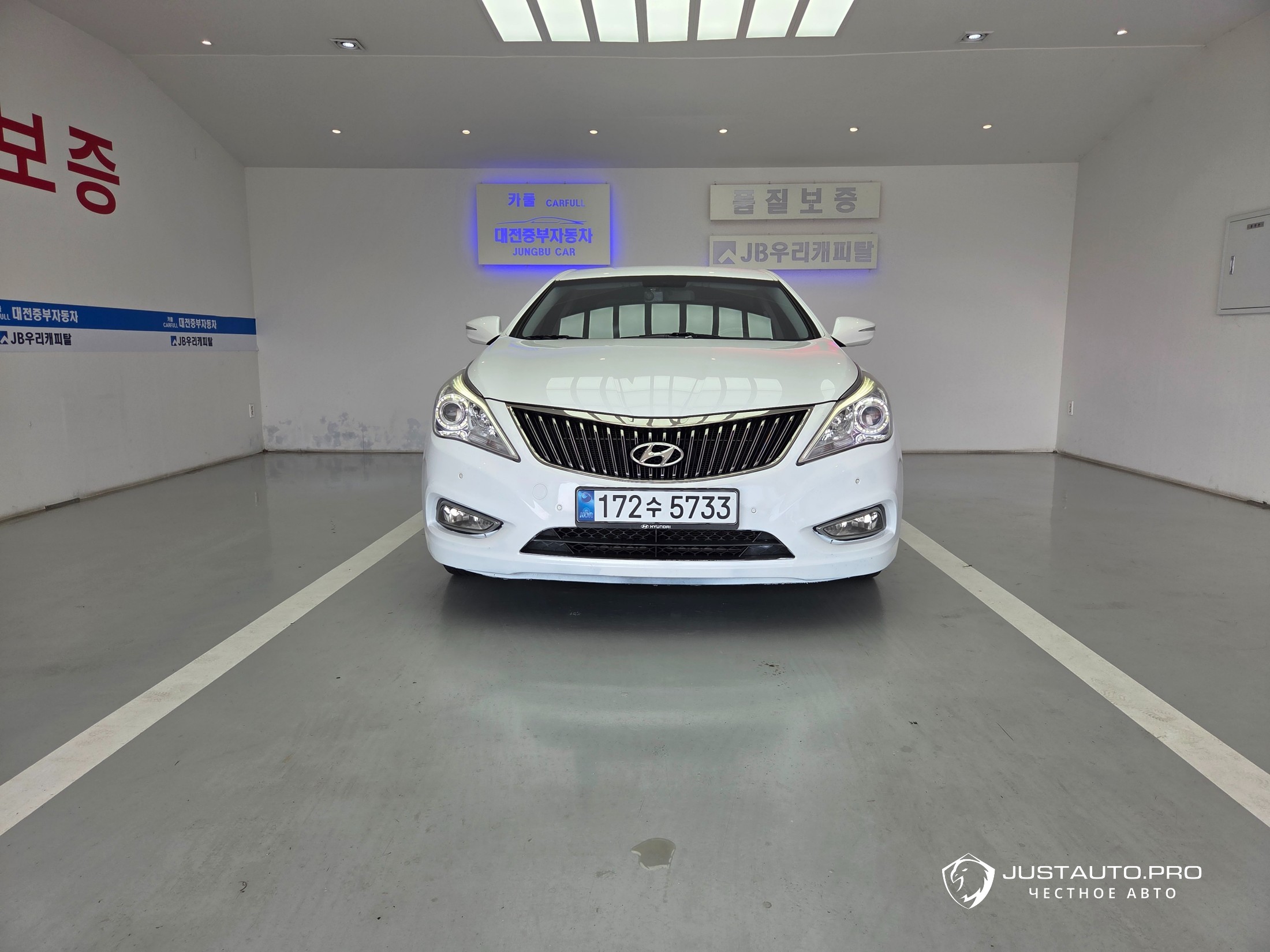 Автомобиль Hyundai Grandeur