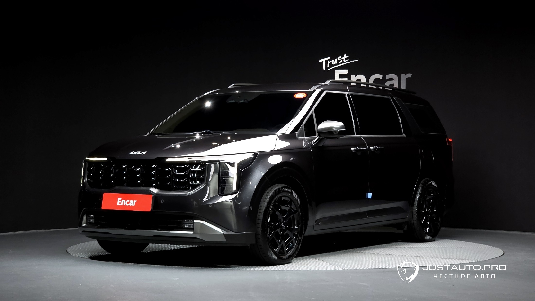 Автомобиль Kia Canival