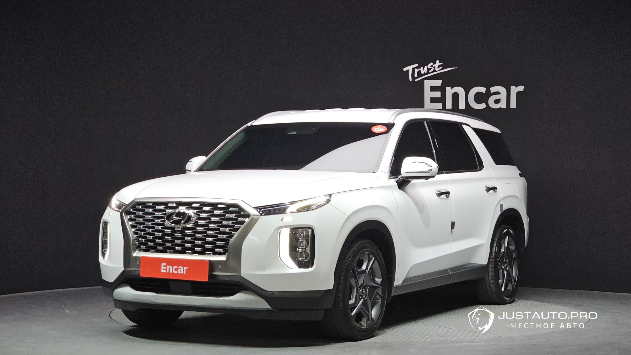 Автомобиль Hyundai Palisade