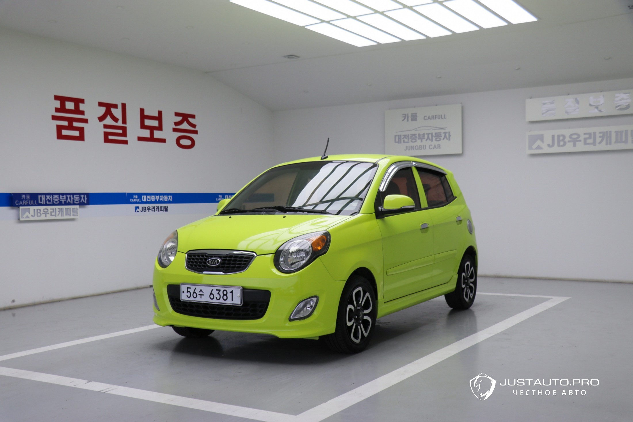 Автомобиль Kia morning