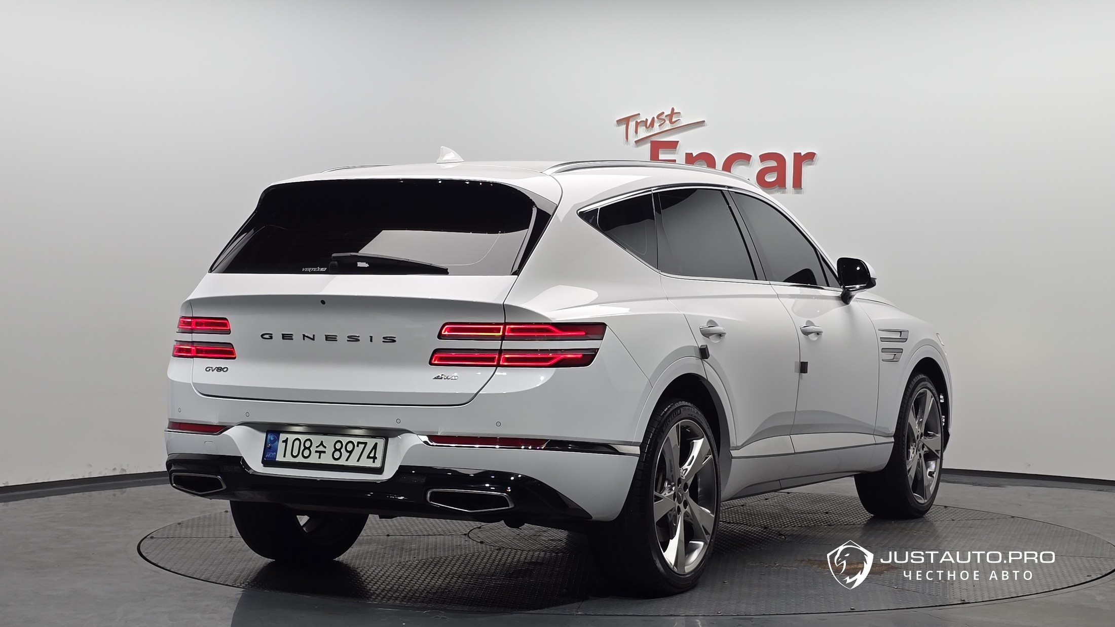 Автомобиль Genesis GV80