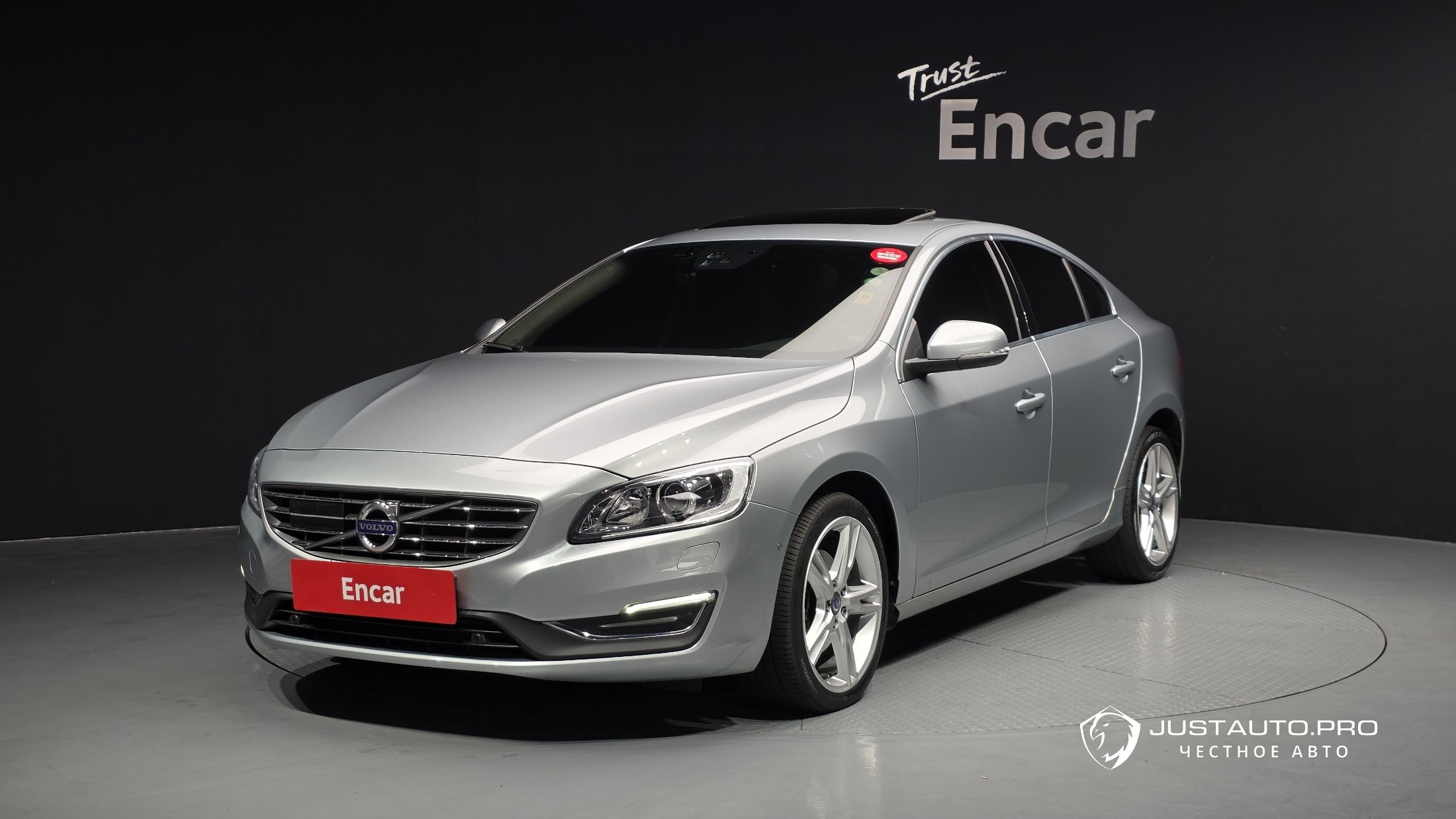 Автомобиль Volvo S60
