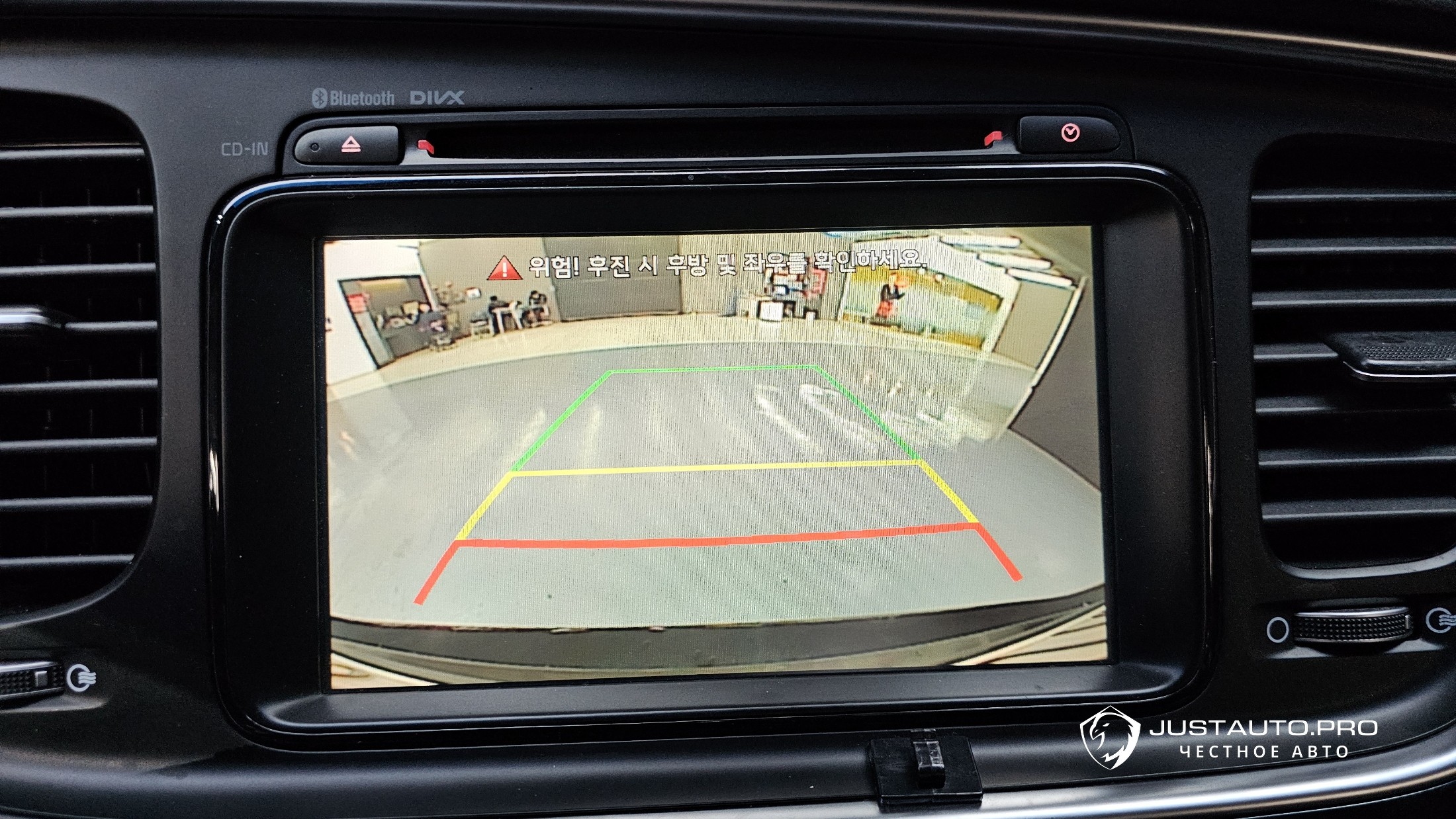 Фото 16