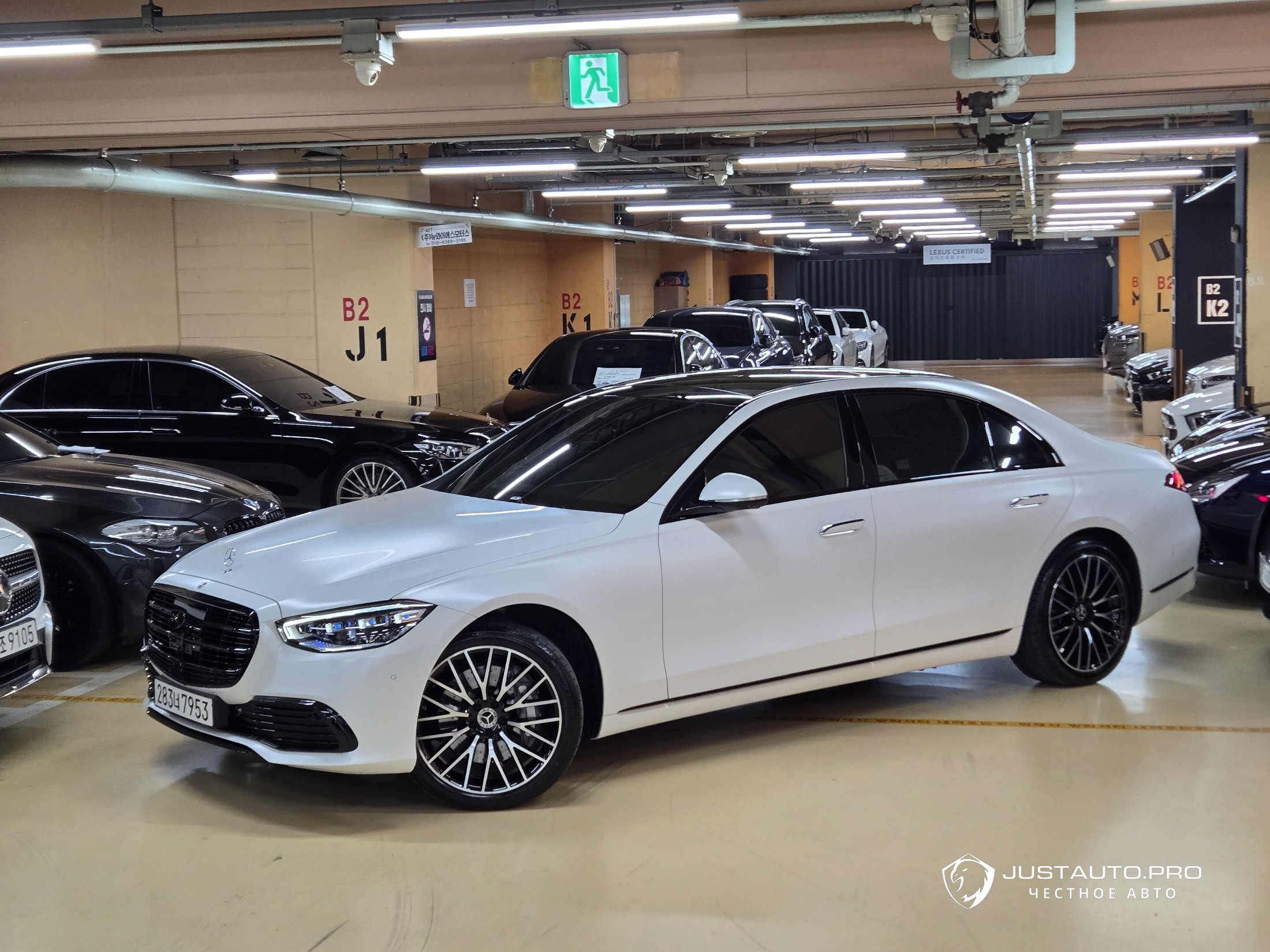 Автомобиль Mercedes-Benz S-Class