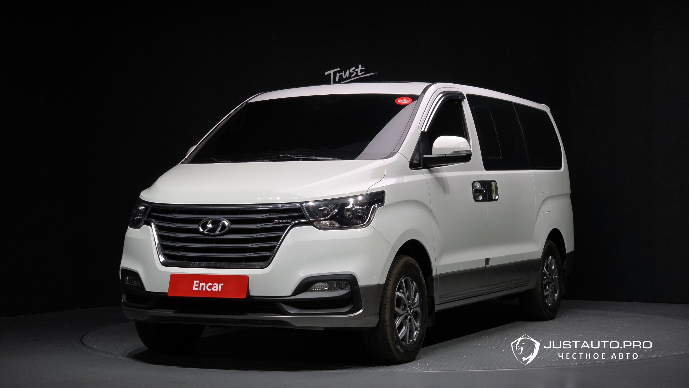 Автомобиль Hyundai Starex