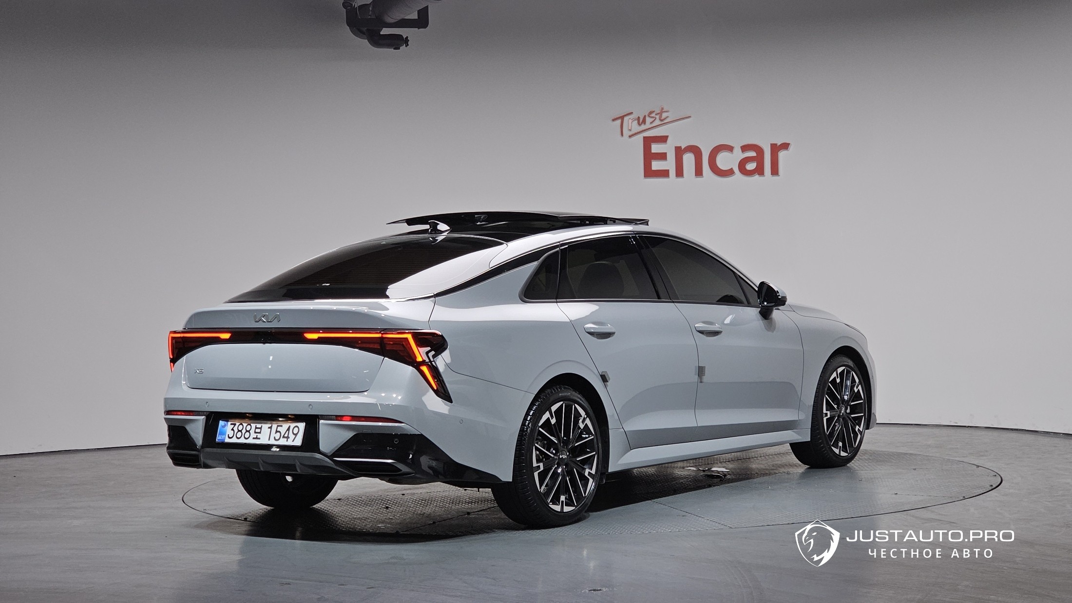 Автомобиль Kia K5