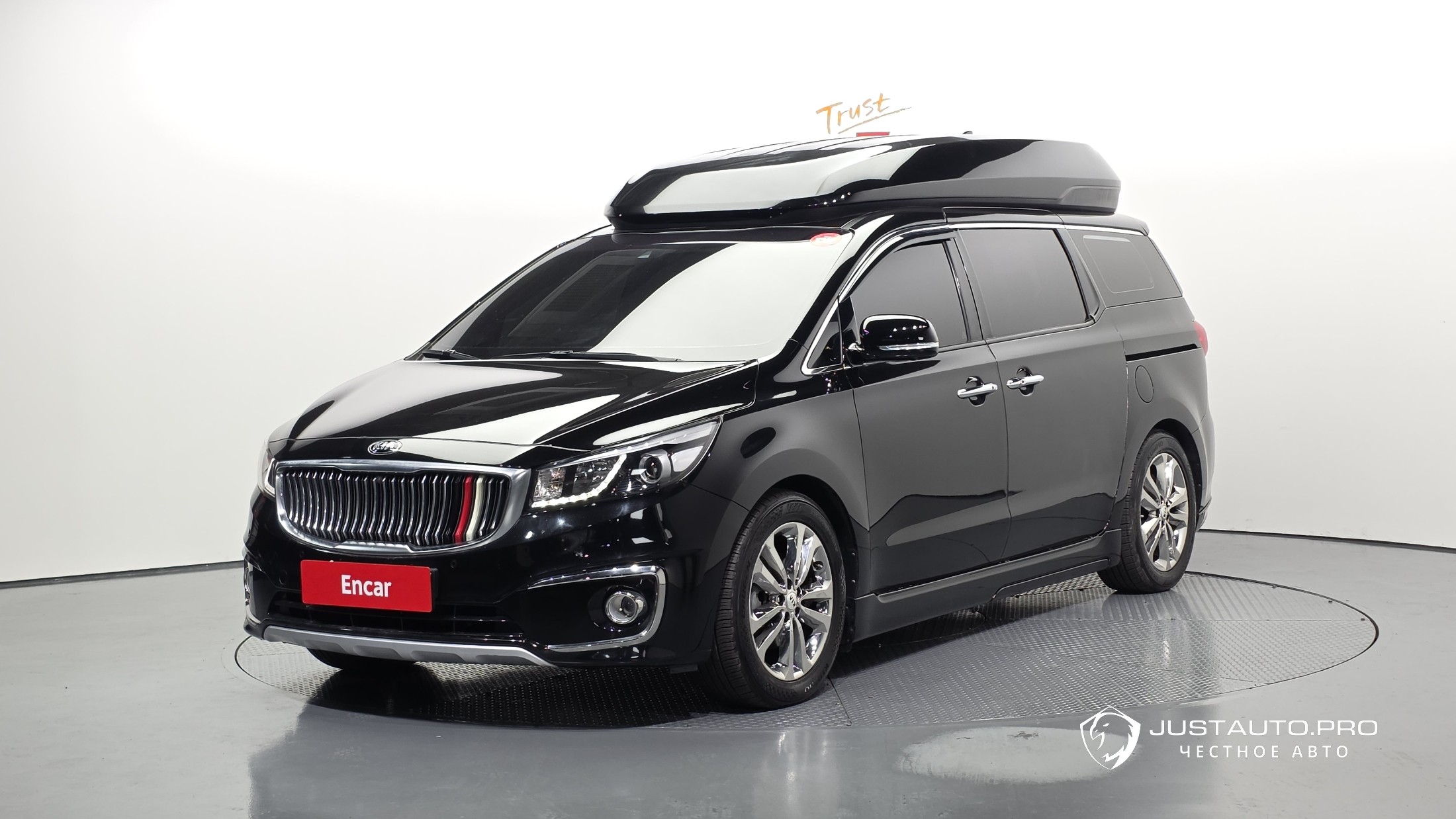Автомобиль Kia Canival