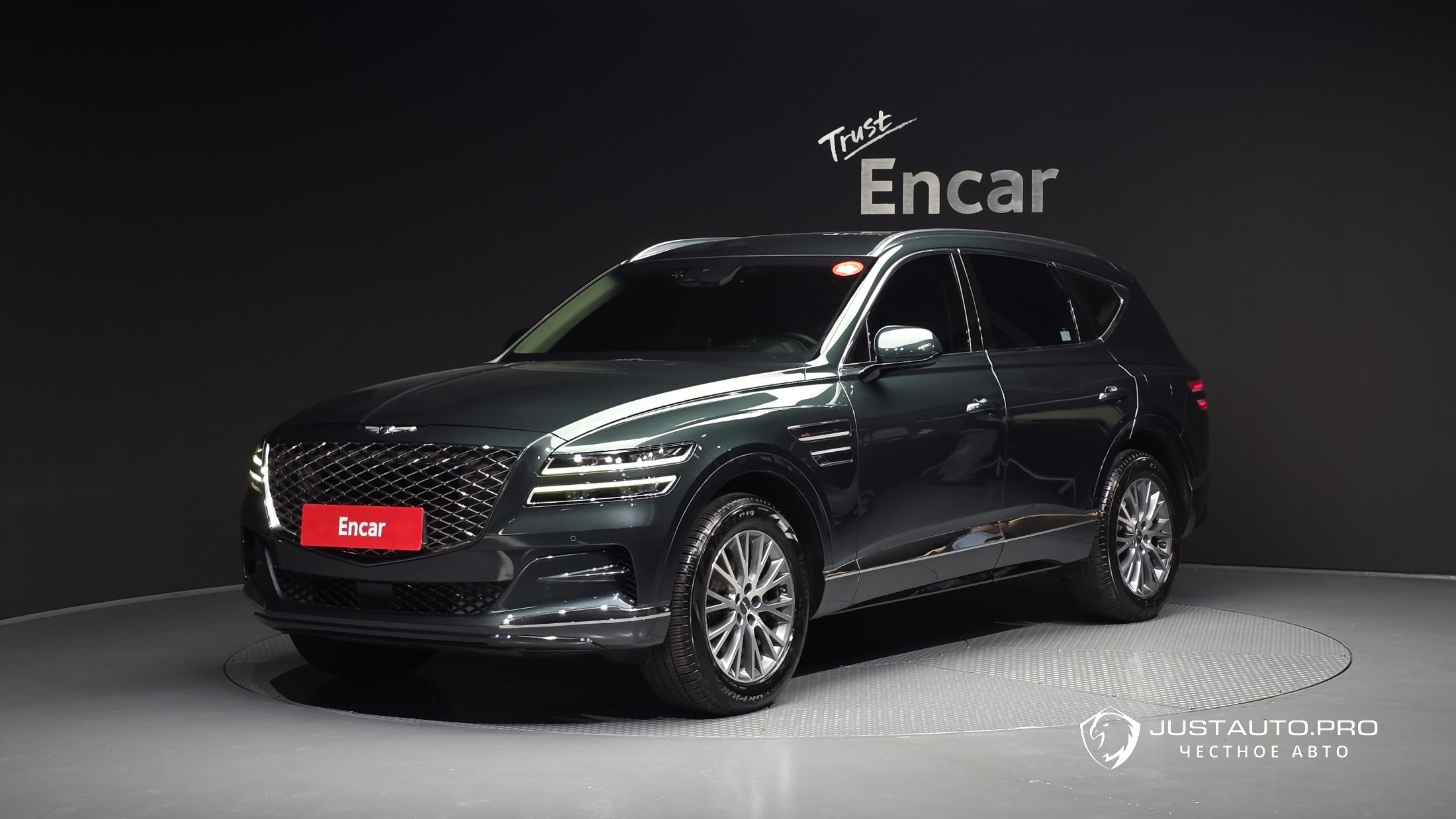 Автомобиль Genesis GV80