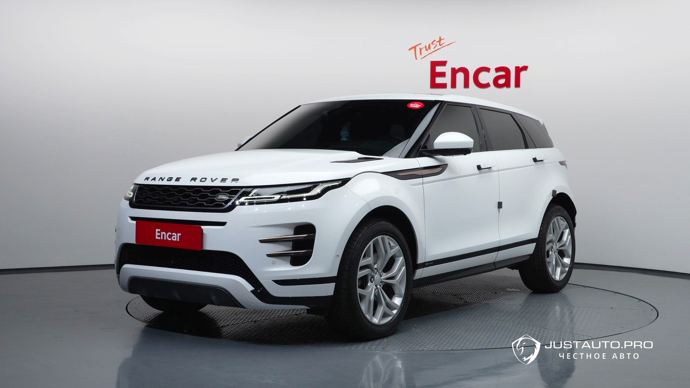 Автомобиль Land Rover Range Rover Evoque