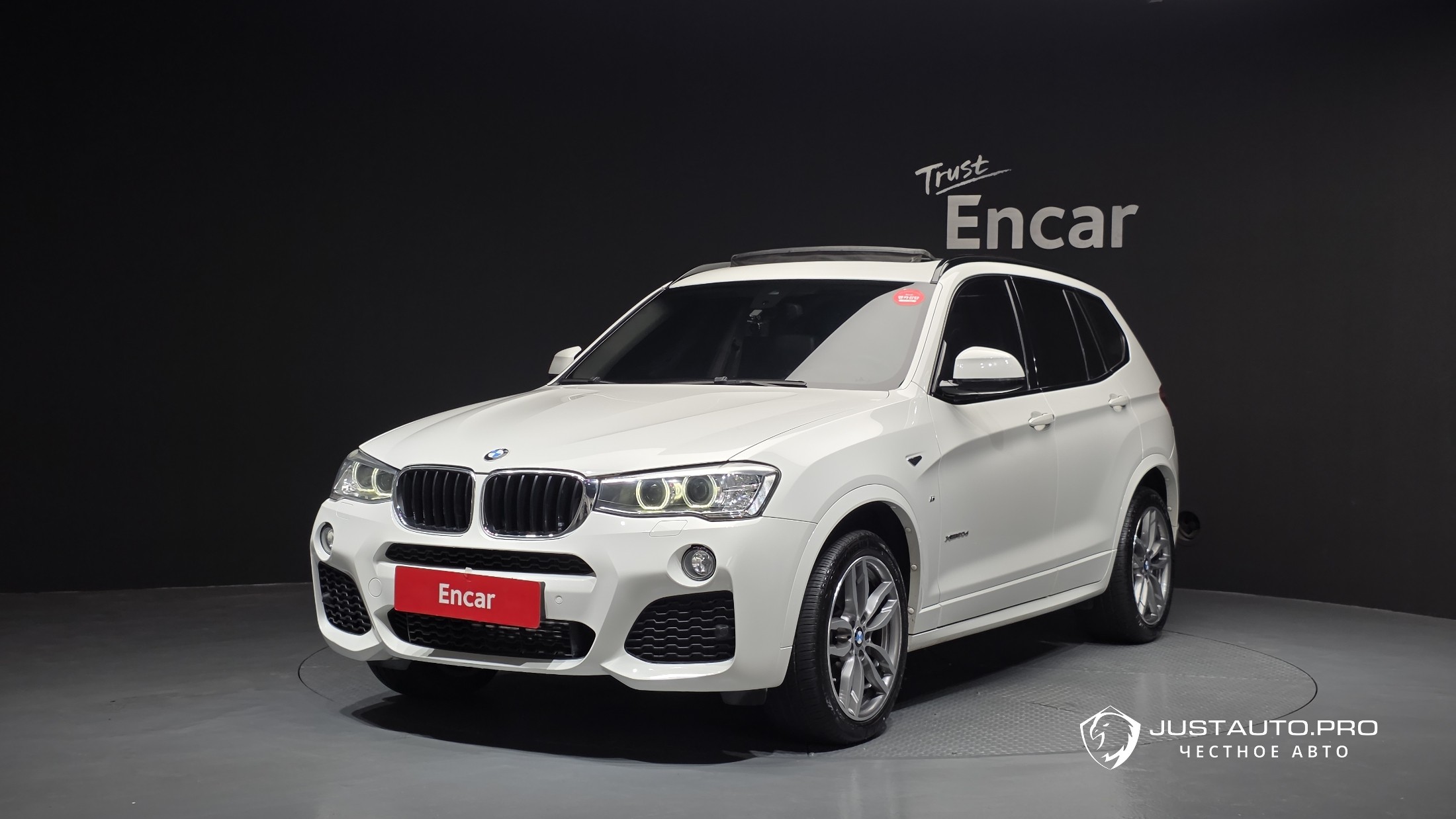 Автомобиль BMW X3