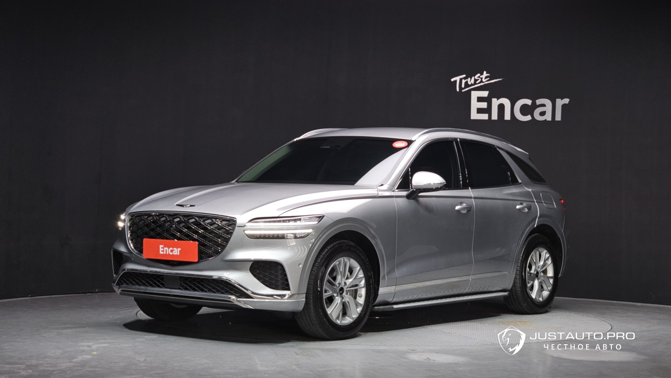 Автомобиль Genesis GV70