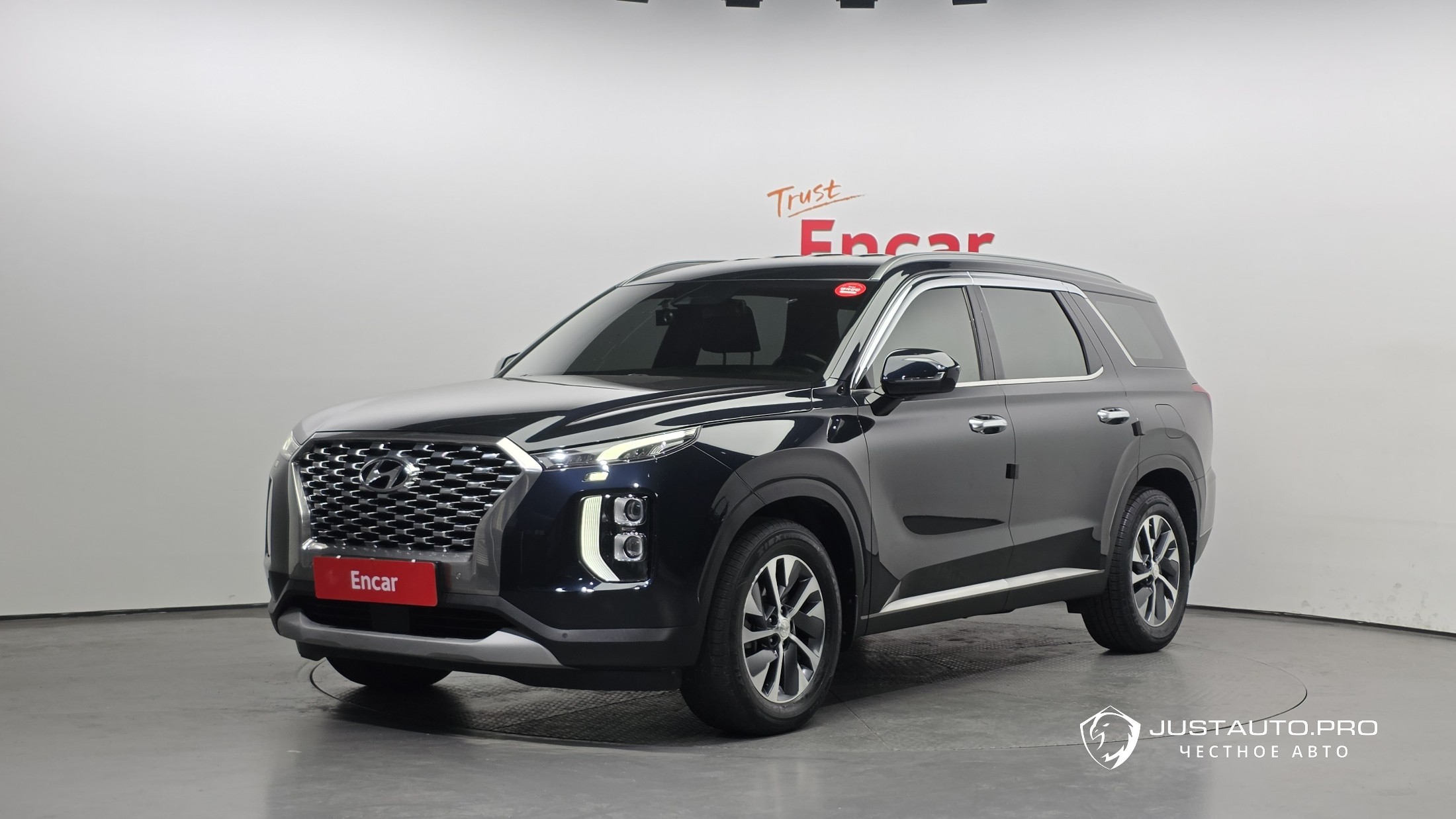 Автомобиль Hyundai Palisade