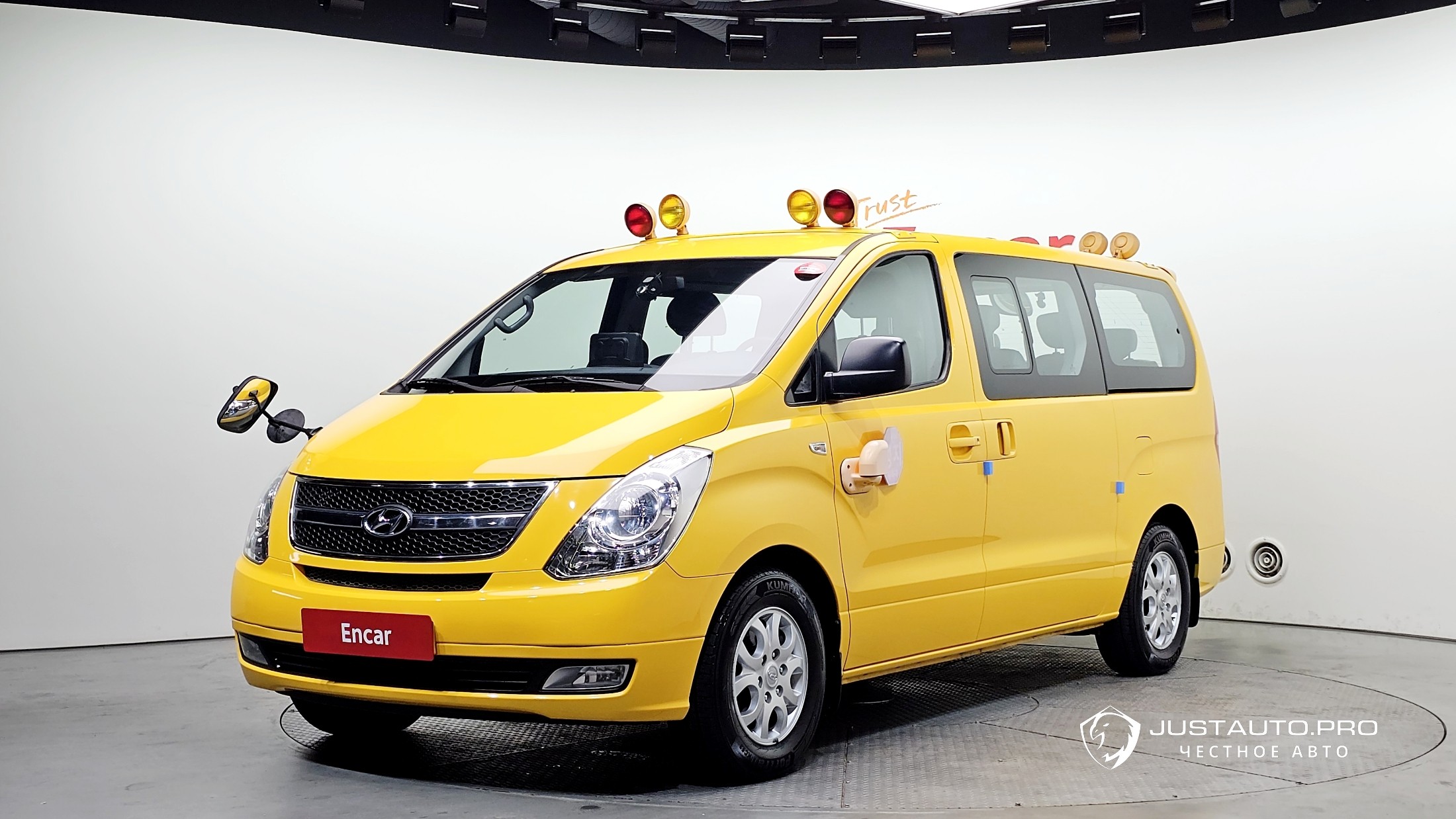 Автомобиль Hyundai Starex