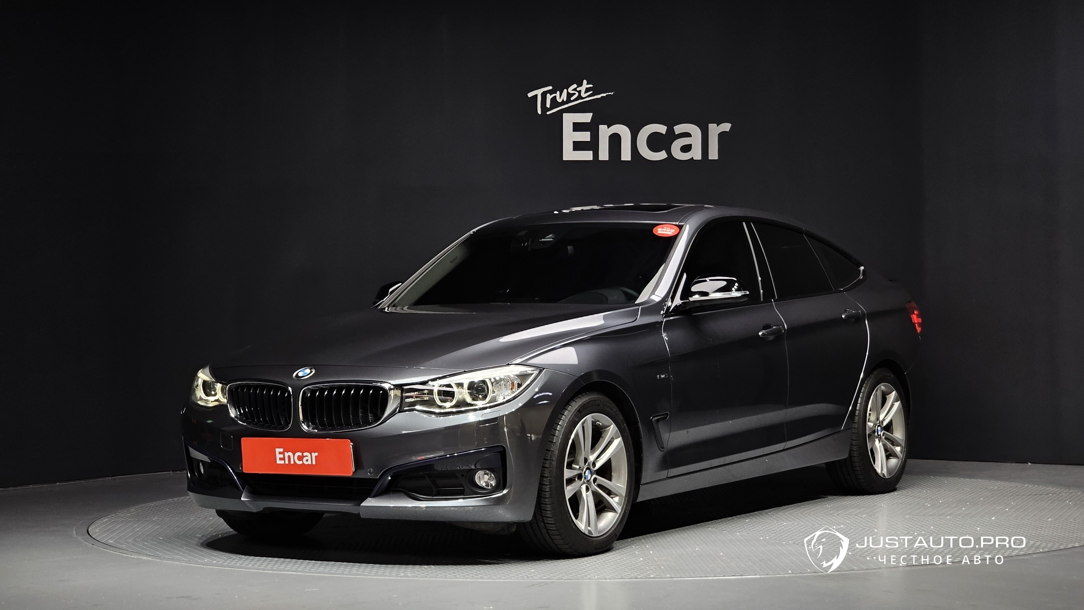 Автомобиль BMW Gran Turismo